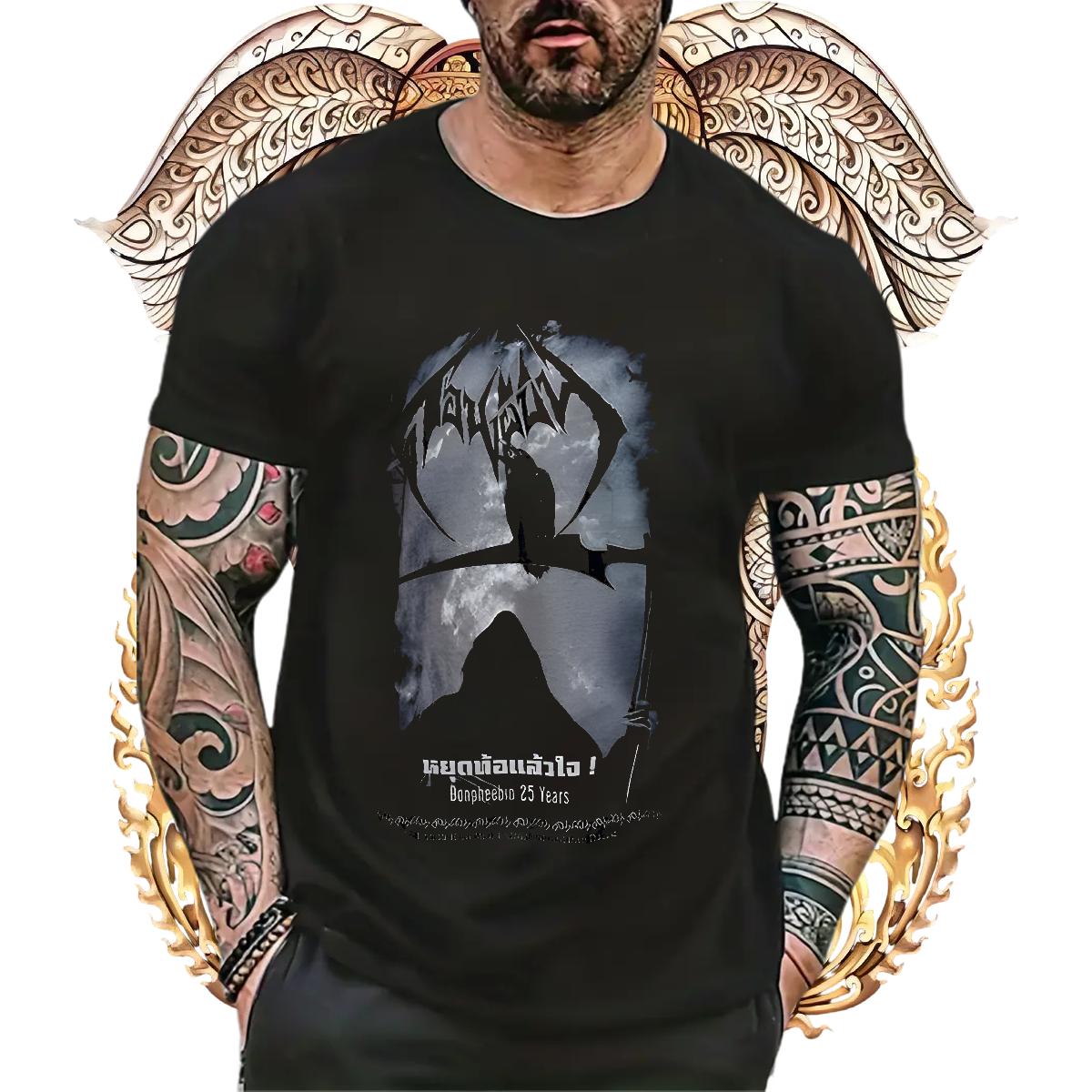 Custom Mens T Shirts DIY Logo Men Tshirts Street Wear Breathable Crew Neck Cotton Loose Polos