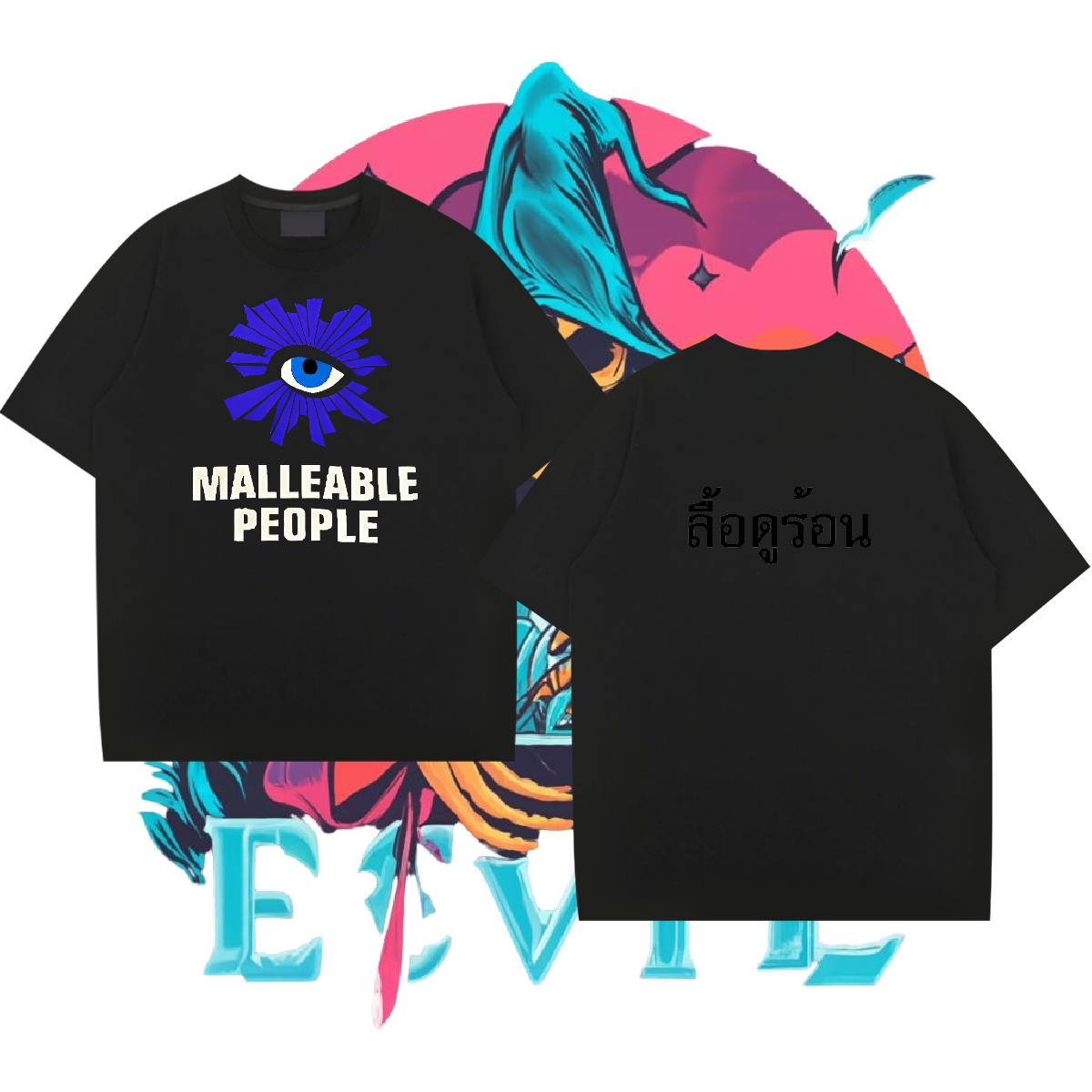 New T-Shirts for Men Custom Print Plus Size Men Tshirts Sports Casual Crew Neck Cotton Breathable Unisex Tops