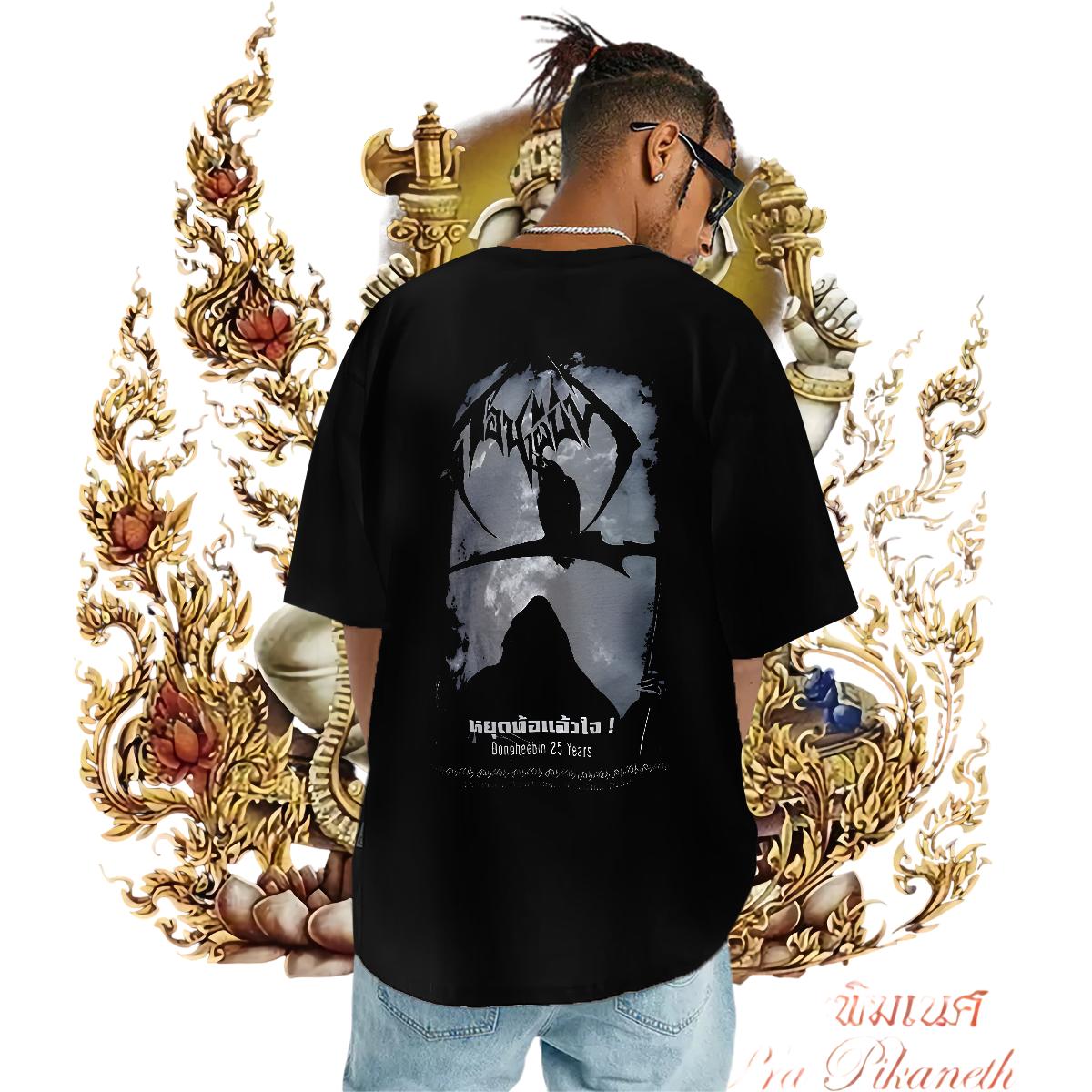 Classic T shirt Customized Print Mens Tshirts Casual Beach Breathable Crew Neck Cotton Unisex Top Tees