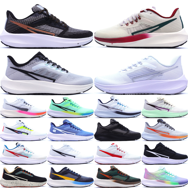 Top Pegasus 39 Trai… - image