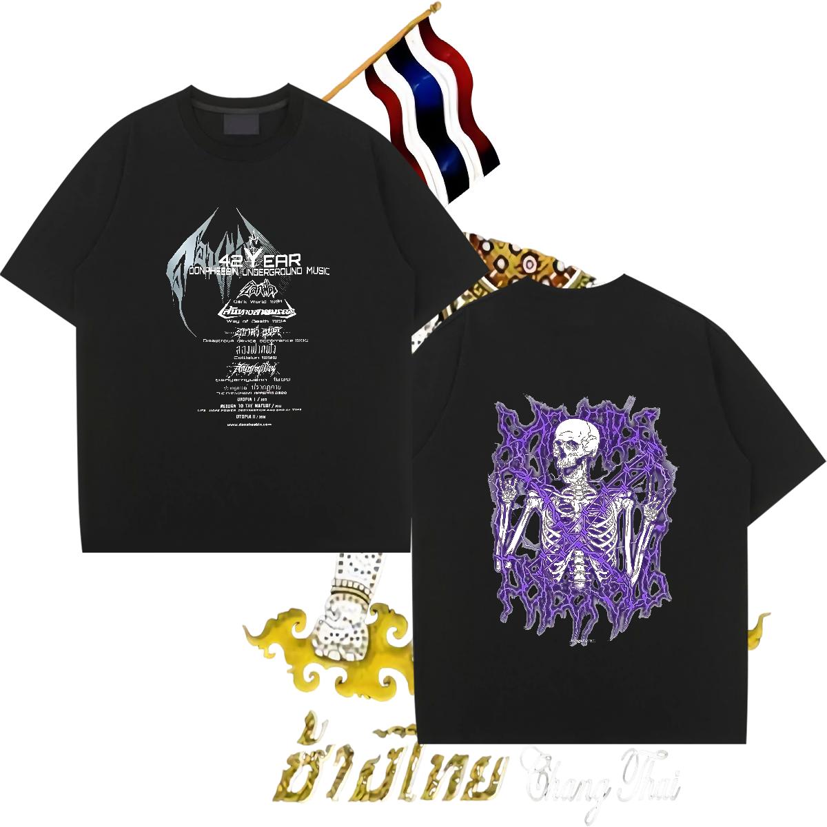 2024 Summer T Shirts Men Custom Printed Couples T Shirts Casual Daily Wear Breathable Short Sleeve Popular Clothes