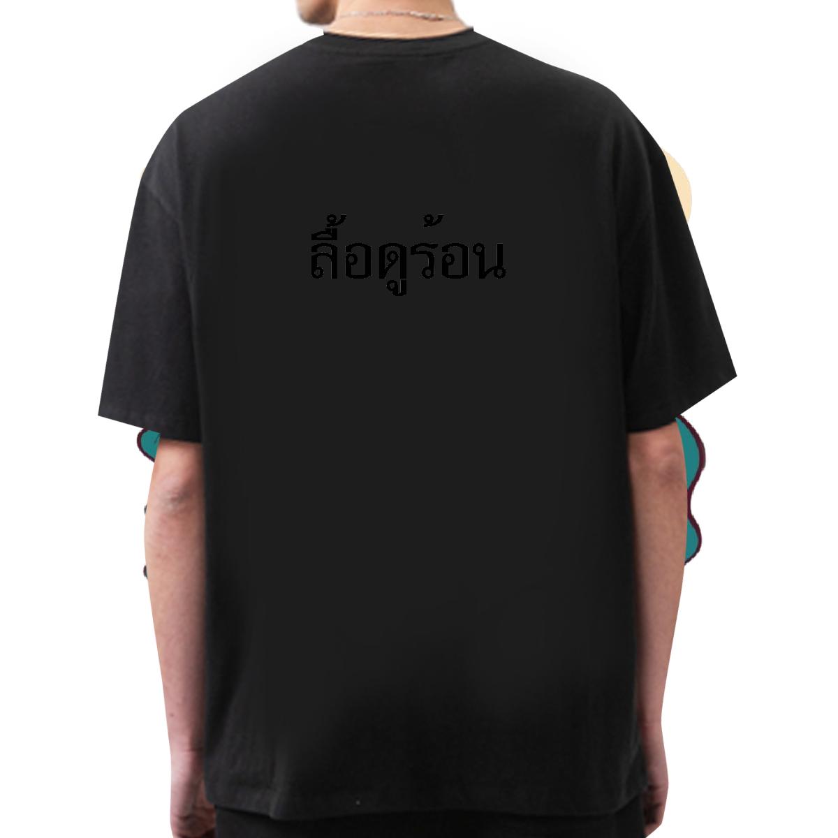 Fashion Designer Man T Shirts Custom Men Clothes T-Shirt Casual Daily Wear Breathable Crew Neck Cotton Designer Tees Shirts