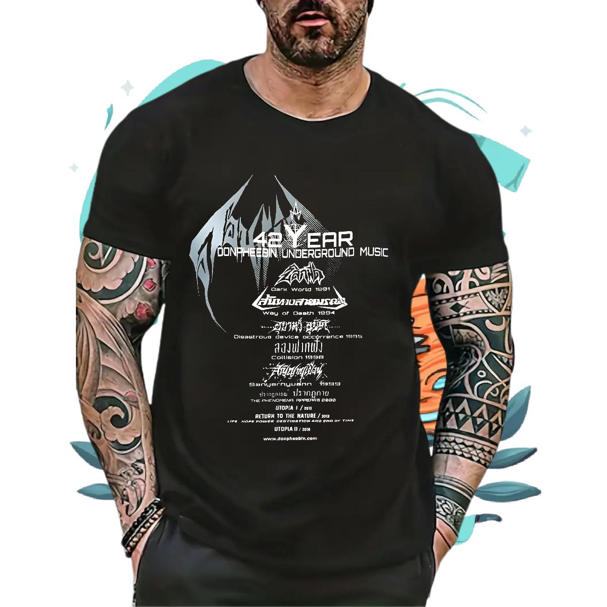 Classic Casual T Shirt For Man Custom Printing Tshirts Casual Beach Breathable Crew Neck Brand Tees Shirts