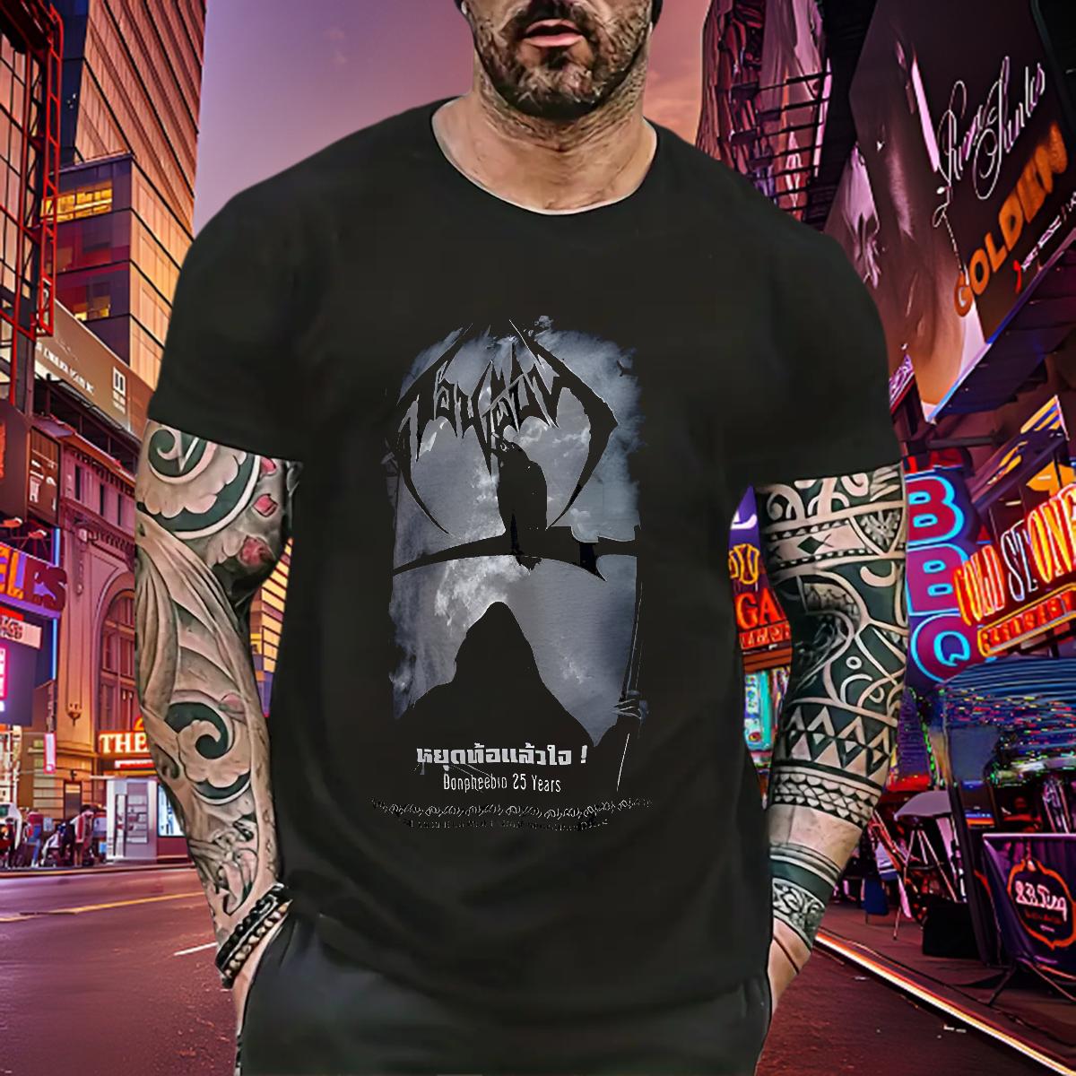 2024 DIY Men T Shirts White Plus Size Mens Tshirts Hip Hop Street Round Neck Short Sleeve 5A Tops