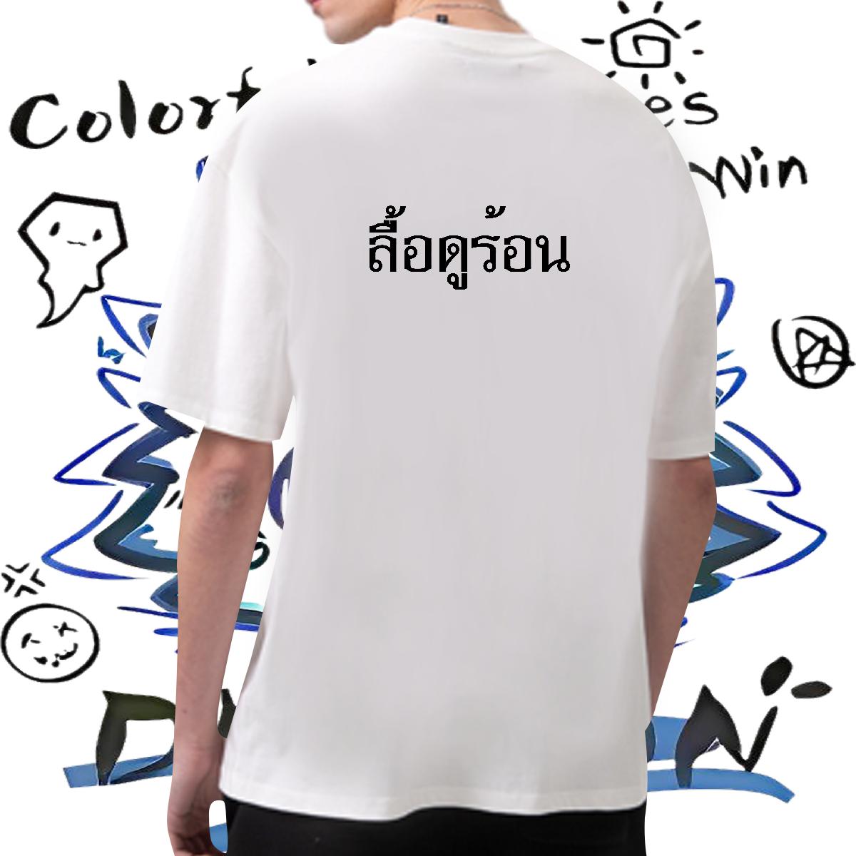 Designer Fashion T-Shirts for Men White Plus Size Couples T Shirts Summer Casual Cotton Breathable Short Sleeve Cool Clothings