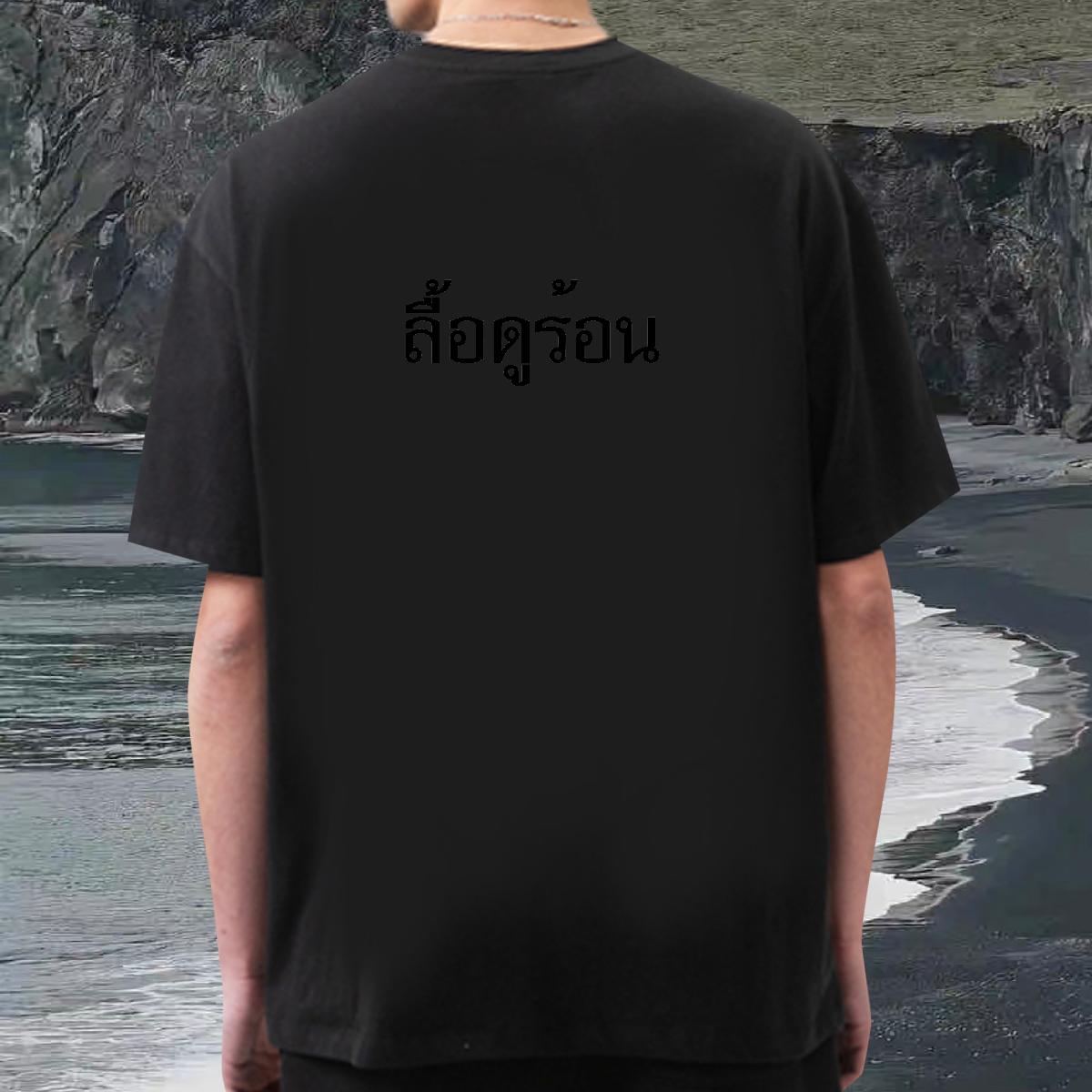 Classic T-Shirts Cartoon Printing S-3XL Mens Tshirts High Street Hip Hop Crew Neck Cotton Loose Tee Shirt