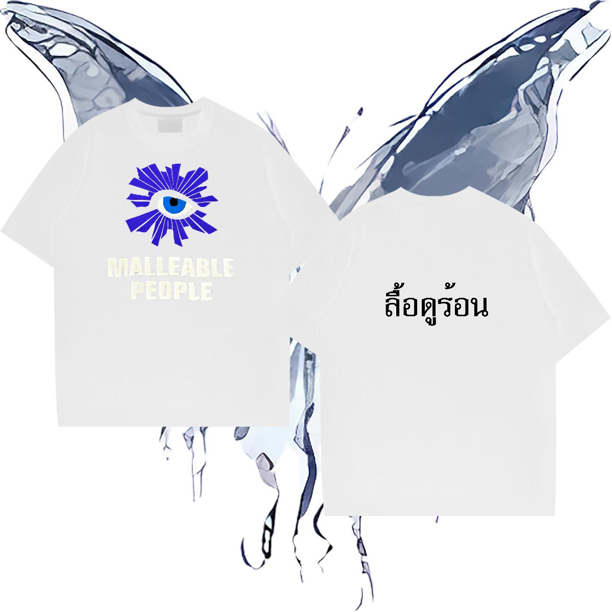 Fashion Design T Shirt For Man Black Oversized Couples T Shirts Street Wear Crew Neck Cotton Breathable Wholesale Tops Tees