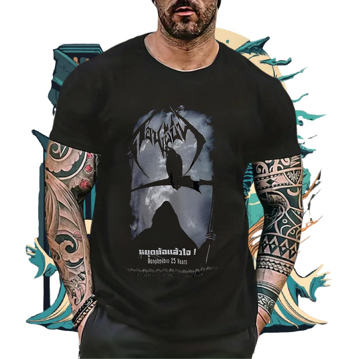 Fashion New T-Shirts Oversized Men Tees High Street Hip Hop Cotton Breathable Soft Tee Shirt