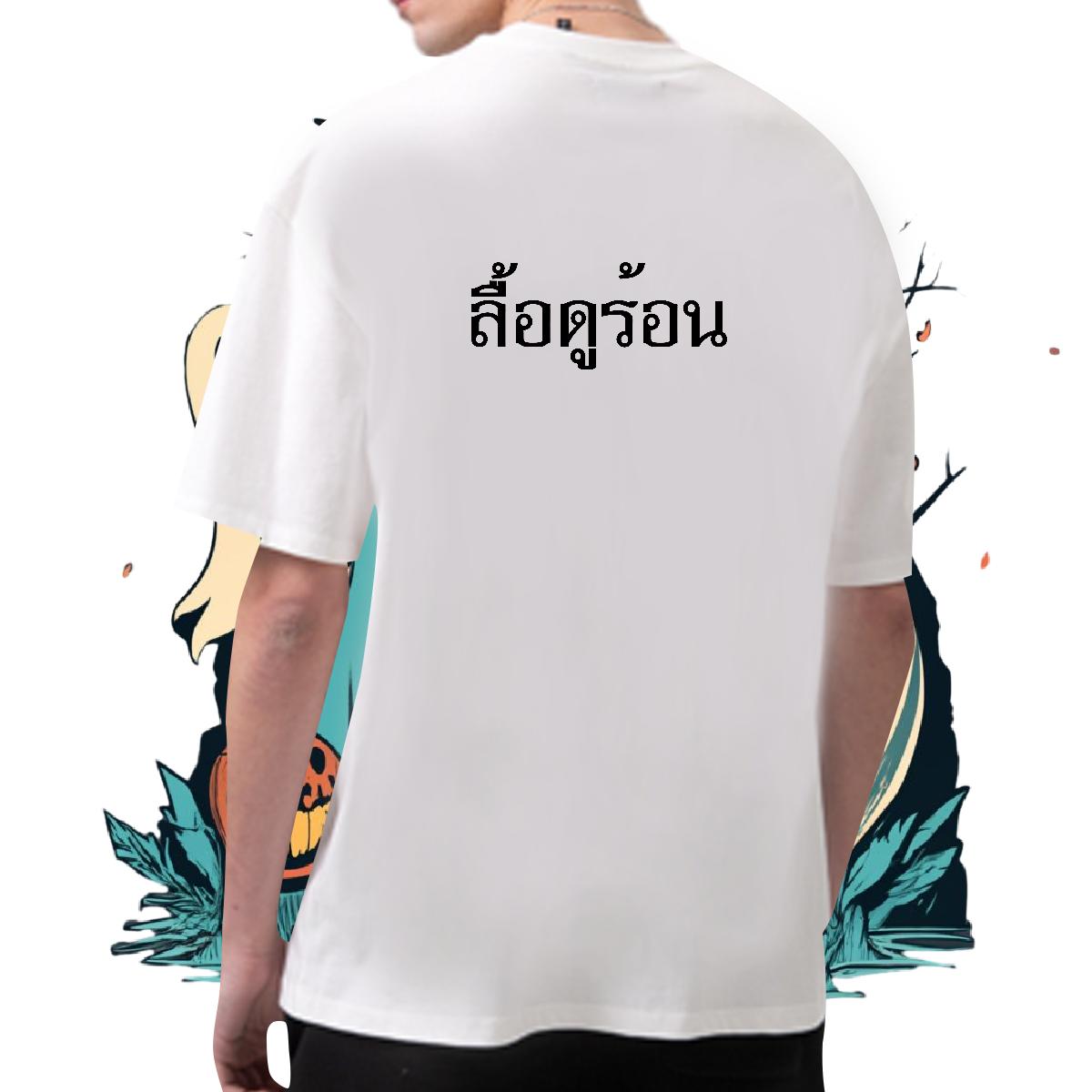 Fashion Design T-Shirts for Men Black White Men Tshirts Hip Hop Street Crew Neck Cotton Cool Clothes