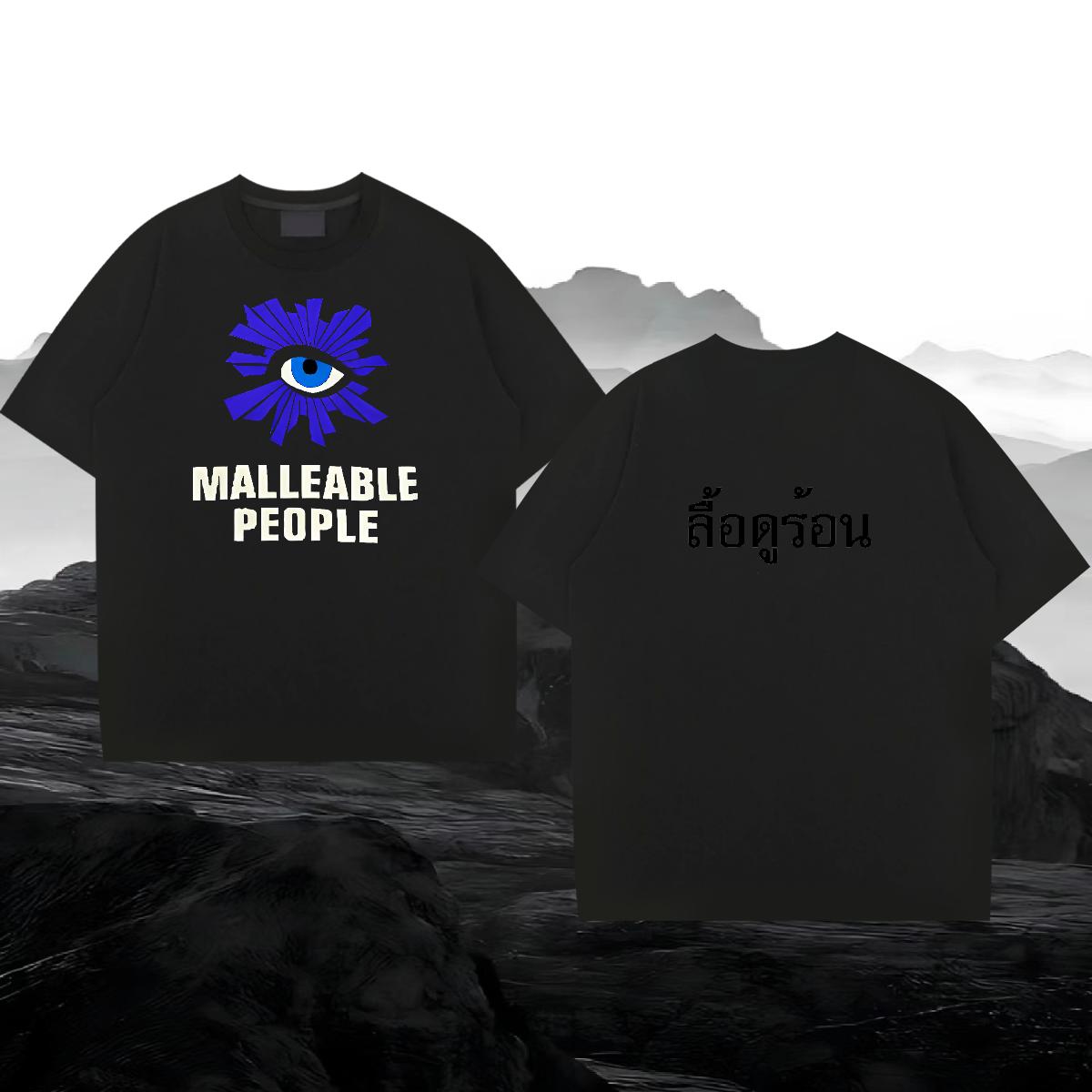 2024 T shirt Graphic Men Tshirts Hip Hop Cotton Breathable Soft Popular Clothes