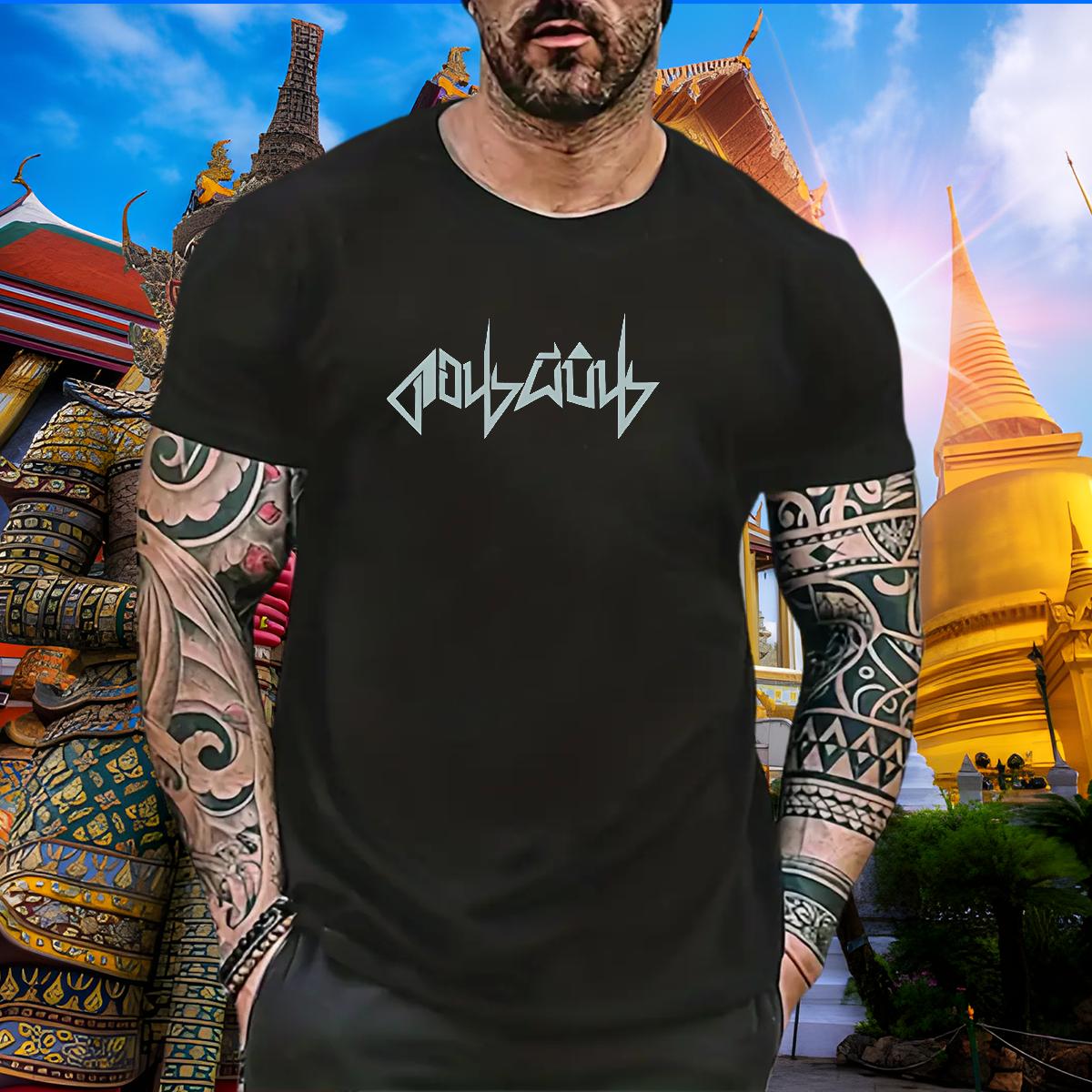 Custom Man T Shirts Plus Size Custom Couples T Shirts Casual Daily Wear Crew Neck Cotton Breathable Comfortable Clothings