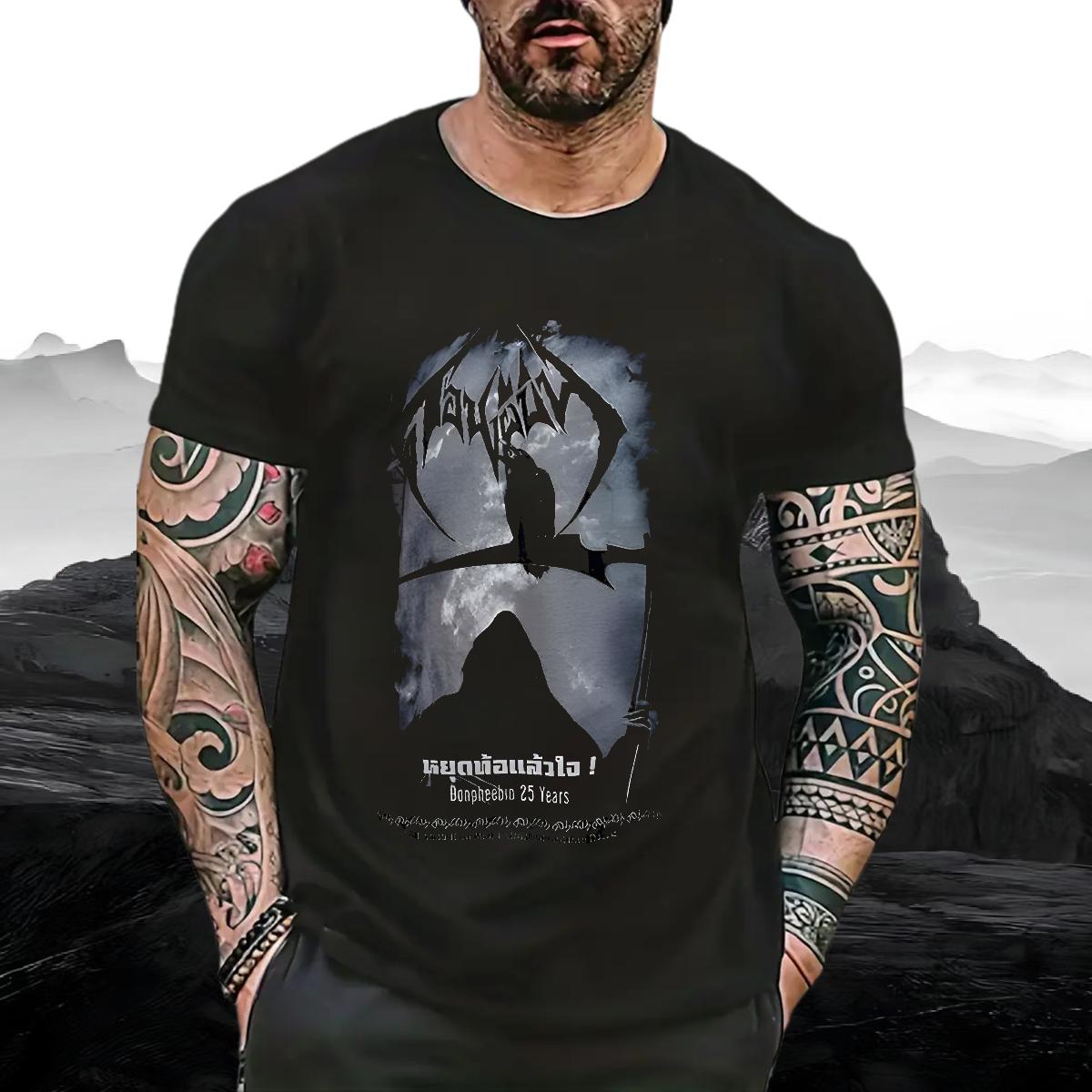 Brand Man T Shirts Cartoon Print Men Tshirts Street 180g Cotton Comfortable Tops