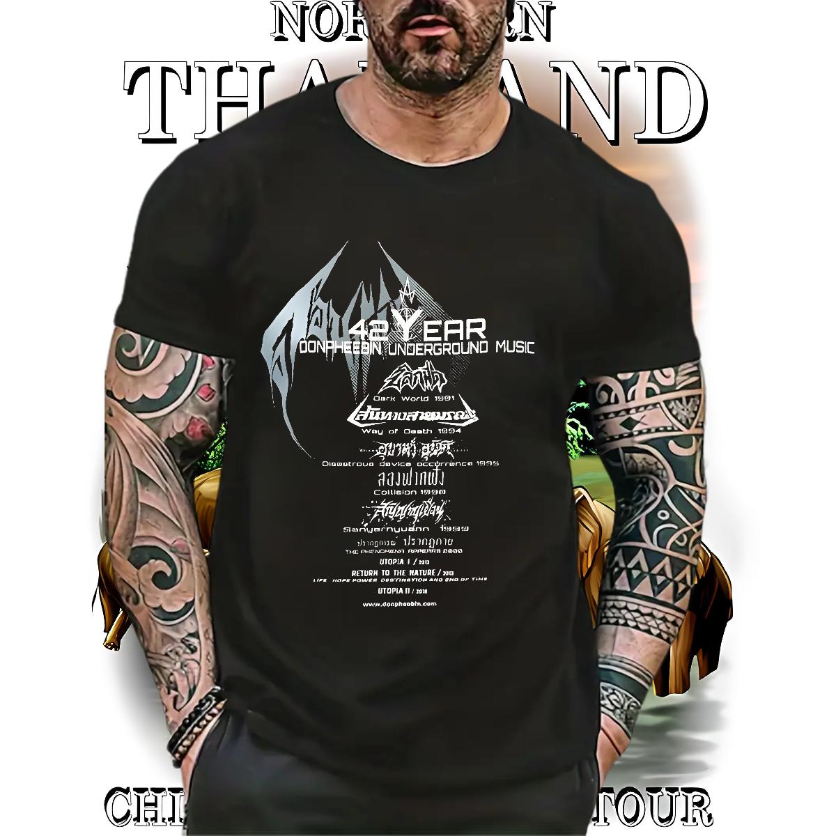 2024 Designer T-Shirts Custom Cartoon Men Clothes T-Shirt Daily Wear Round Neck Short Sleeve Popular Clothes