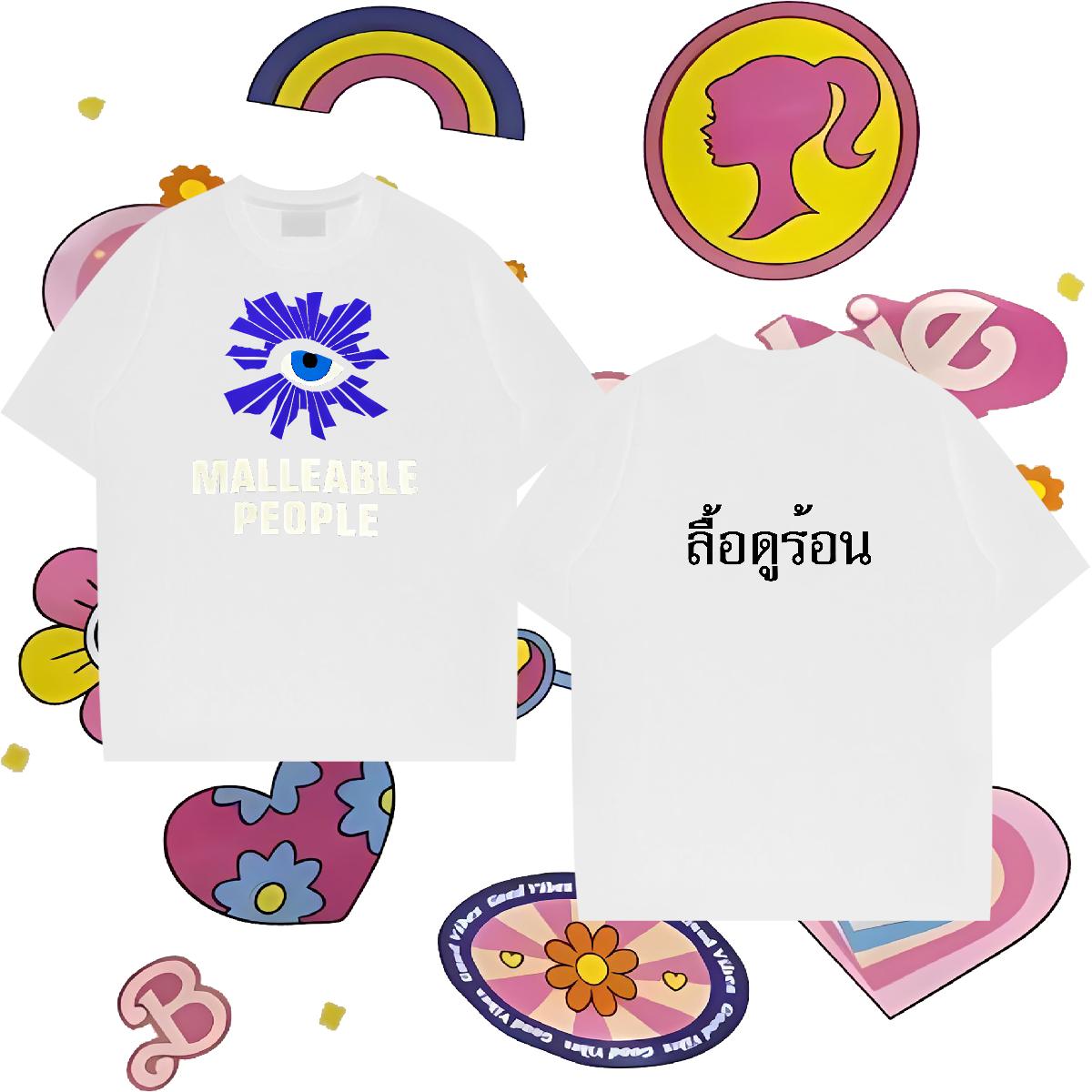 DIY Customized T Shirts Men Oversized Men Tees Street Cotton O Neck Short Sleeves Brand Wear