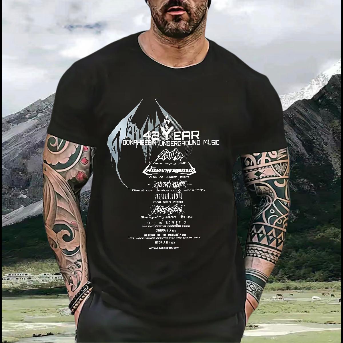 Classic Casual Man T Shirts Black Oversized Men Clothes T-Shirt Daily Outfit Breathable Short Sleeve Unisex Tops Shirt