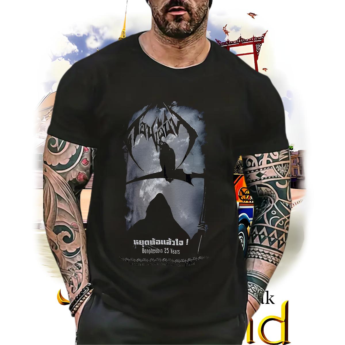 Fashion Design T-Shirts for Men Anime Men Clothes T-Shirt Summer Casual O-Neck Short Sleeve Cotton Unisex Tees