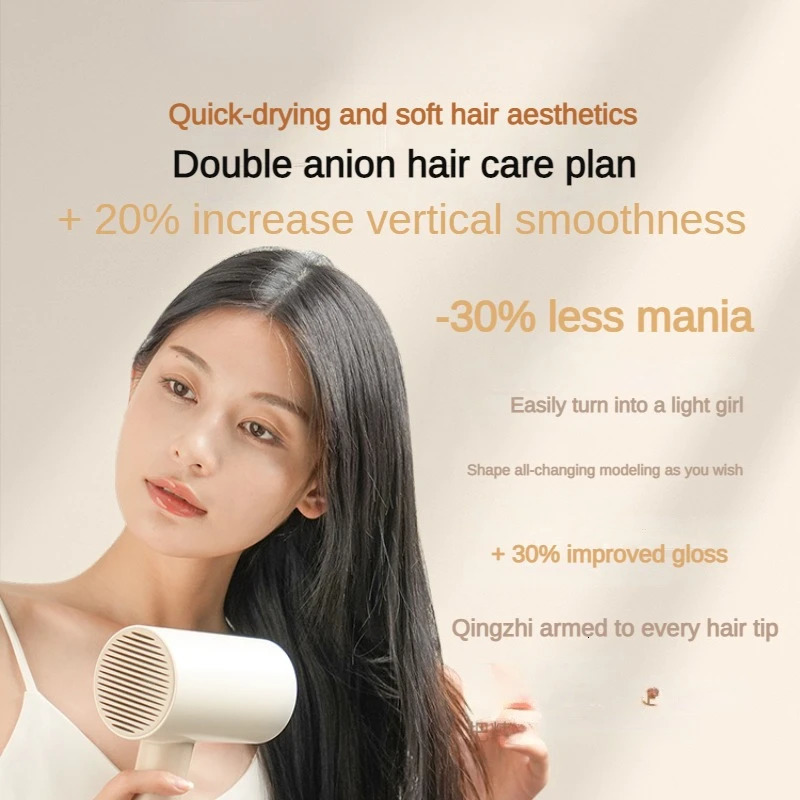 DOCO hair dryer negative ion hair care blow dryer high-power household dormitory student hair dryer 240530