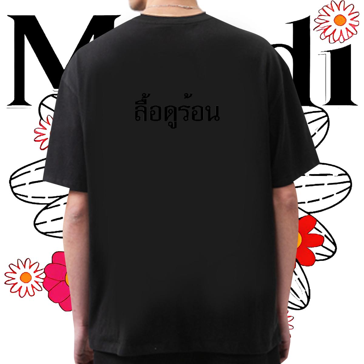 Classic Casual T-Shirts for Men Cartoon Printing S-3XL Tshirts Street wear Hip Hop Cotton O Neck Short Sleeves Loose Fit Tshirts