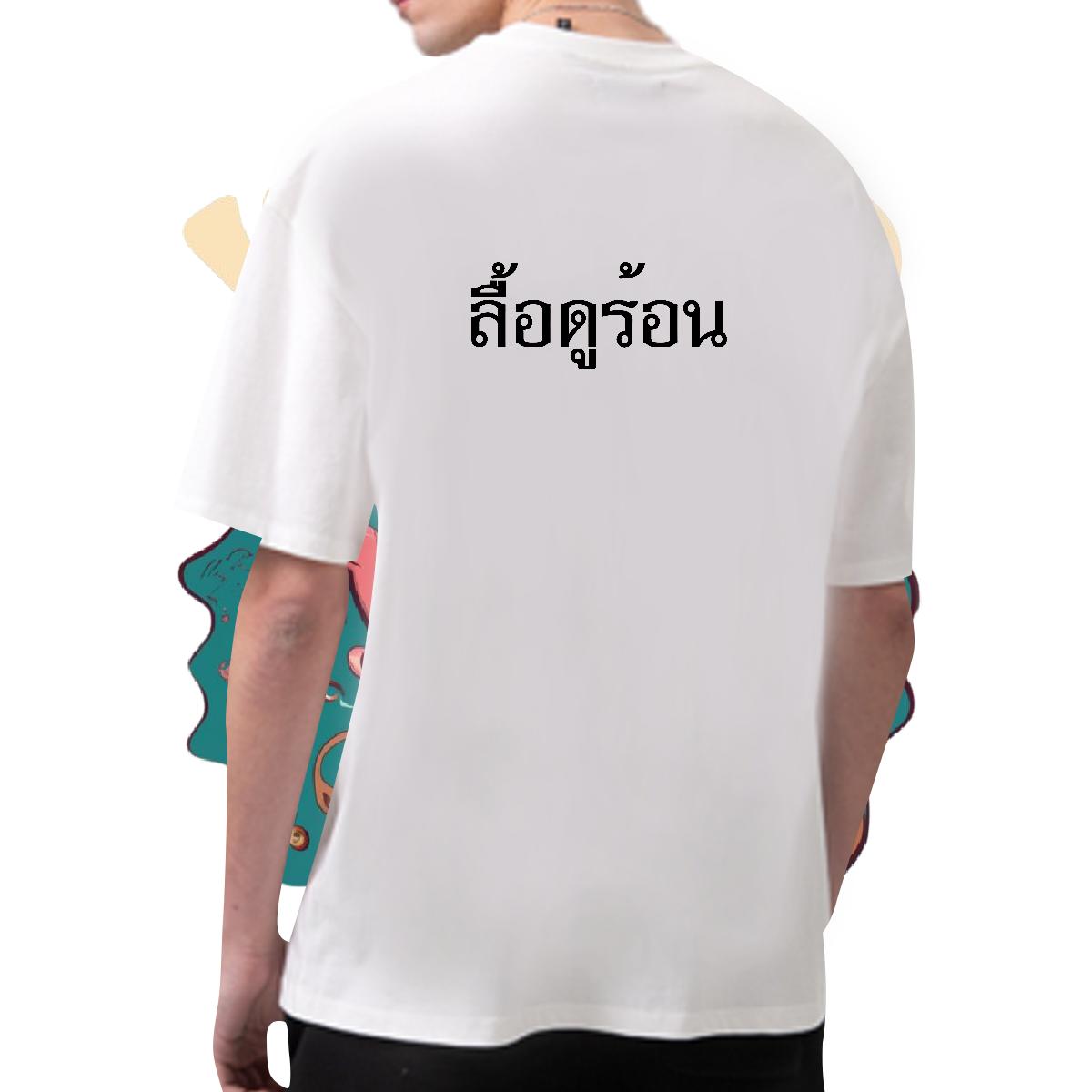 Fashion Designer Man T Shirts Custom Men Clothes T-Shirt Casual Daily Wear Breathable Crew Neck Cotton Designer Tees Shirts