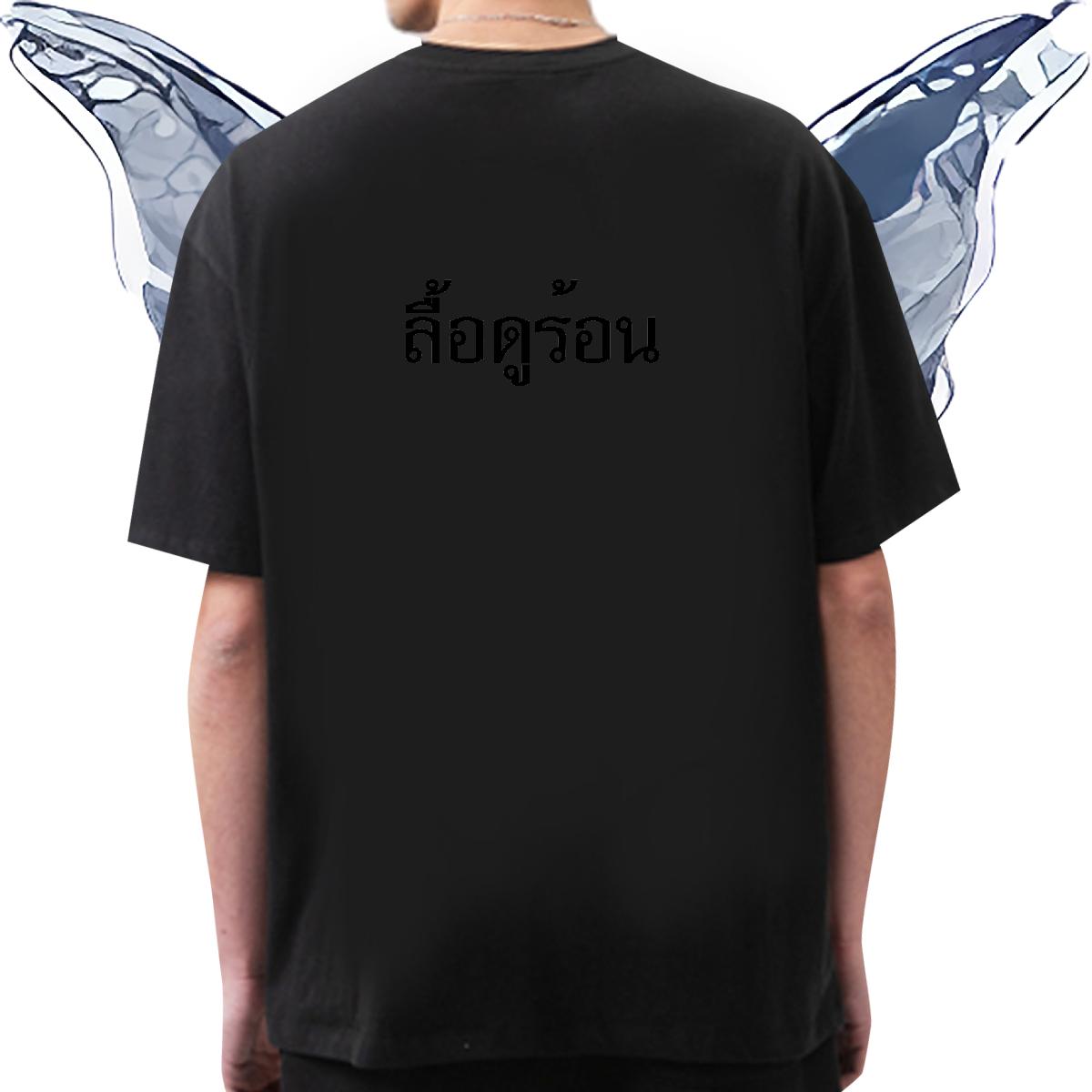 Fashion Design T Shirt For Man Black Oversized Couples T Shirts Street Wear Crew Neck Cotton Breathable Wholesale Tops Tees