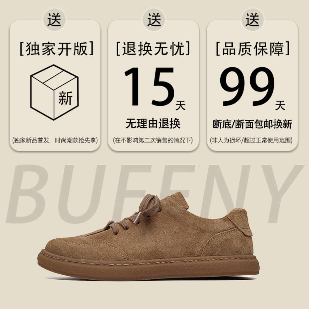 Ddmysports Wind Light Sewing Outdoor Suede Summer New China Chic Men S Fashionable Work Clothes Shoes OUTDOOR