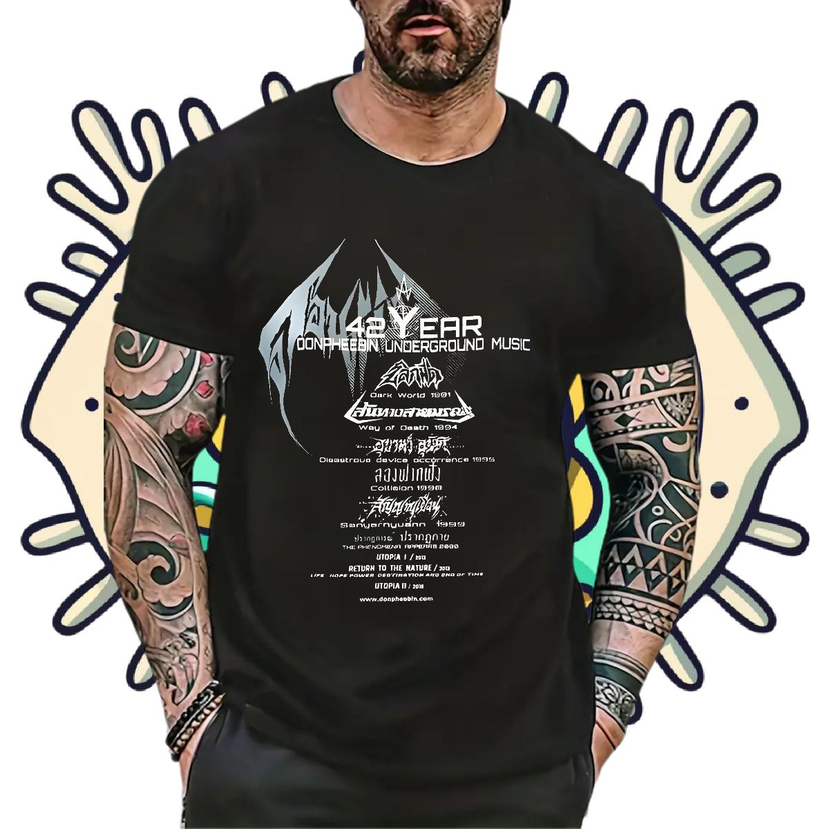 New T Shirt For Man Oversized Men Tees Sports Casual Cotton O Neck Short Sleeves Popular Tops Tees