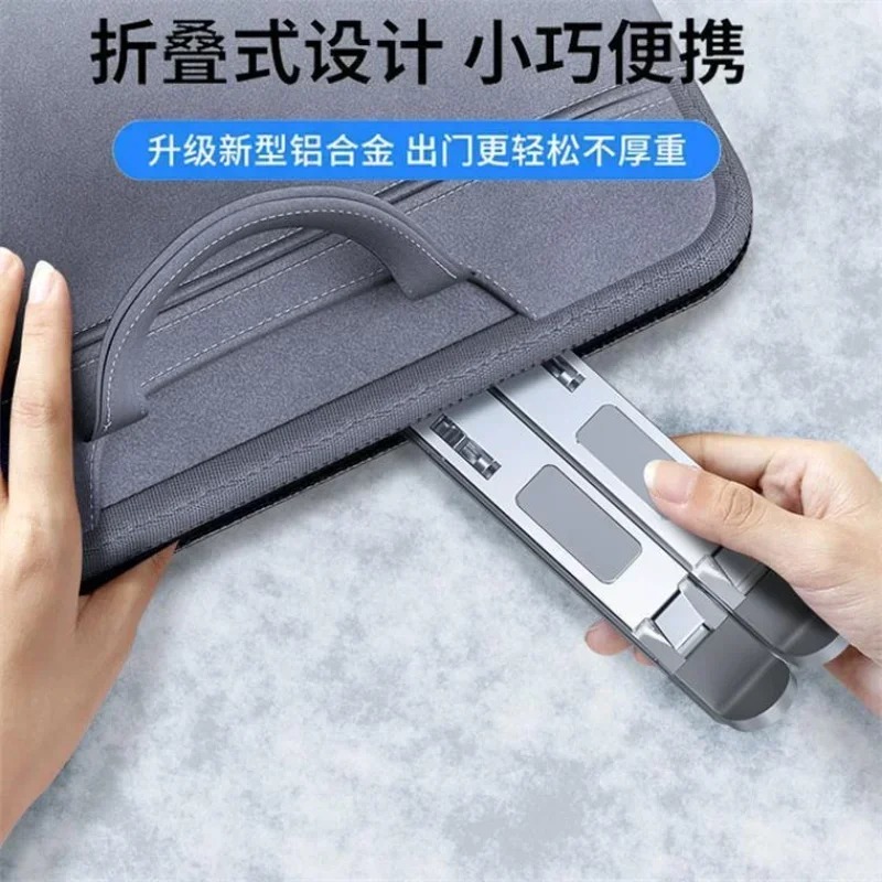 Laptop Stand: Foldable Aluminum Adjustable Computer/Tablet/Notebook Table Holder for Heat Dissipation dh5727163