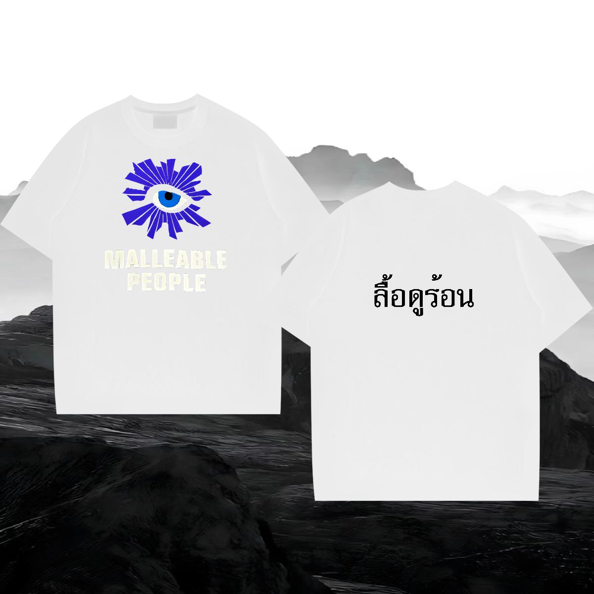 2024 T shirt Graphic Men Tshirts Hip Hop Cotton Breathable Soft Popular Clothes