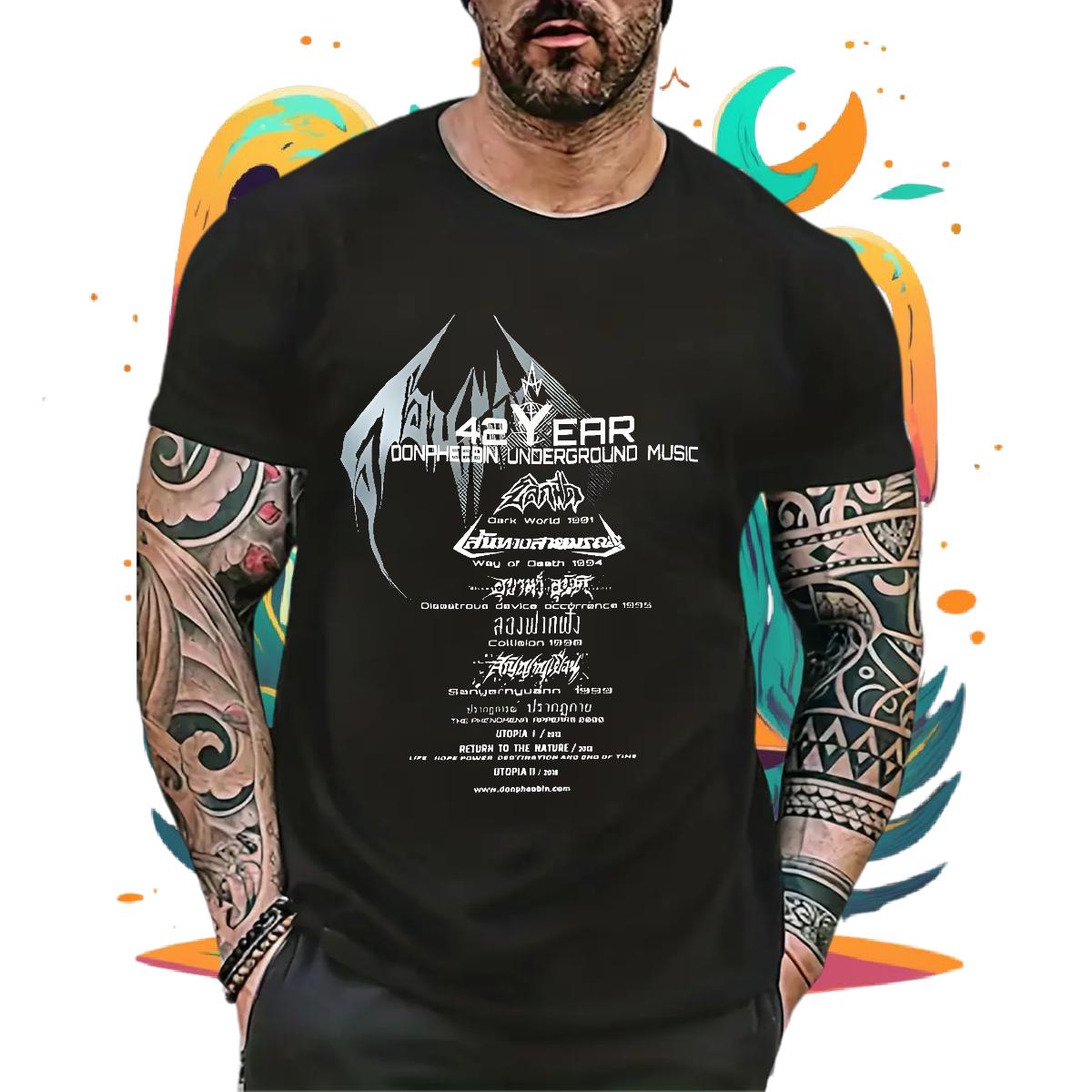 New T-Shirts for Men Custom Print Oversized Tshirt for Man Woman Casual Daily Wear Short Sleeve Cotton O-Neck Unisex Tees Shirts