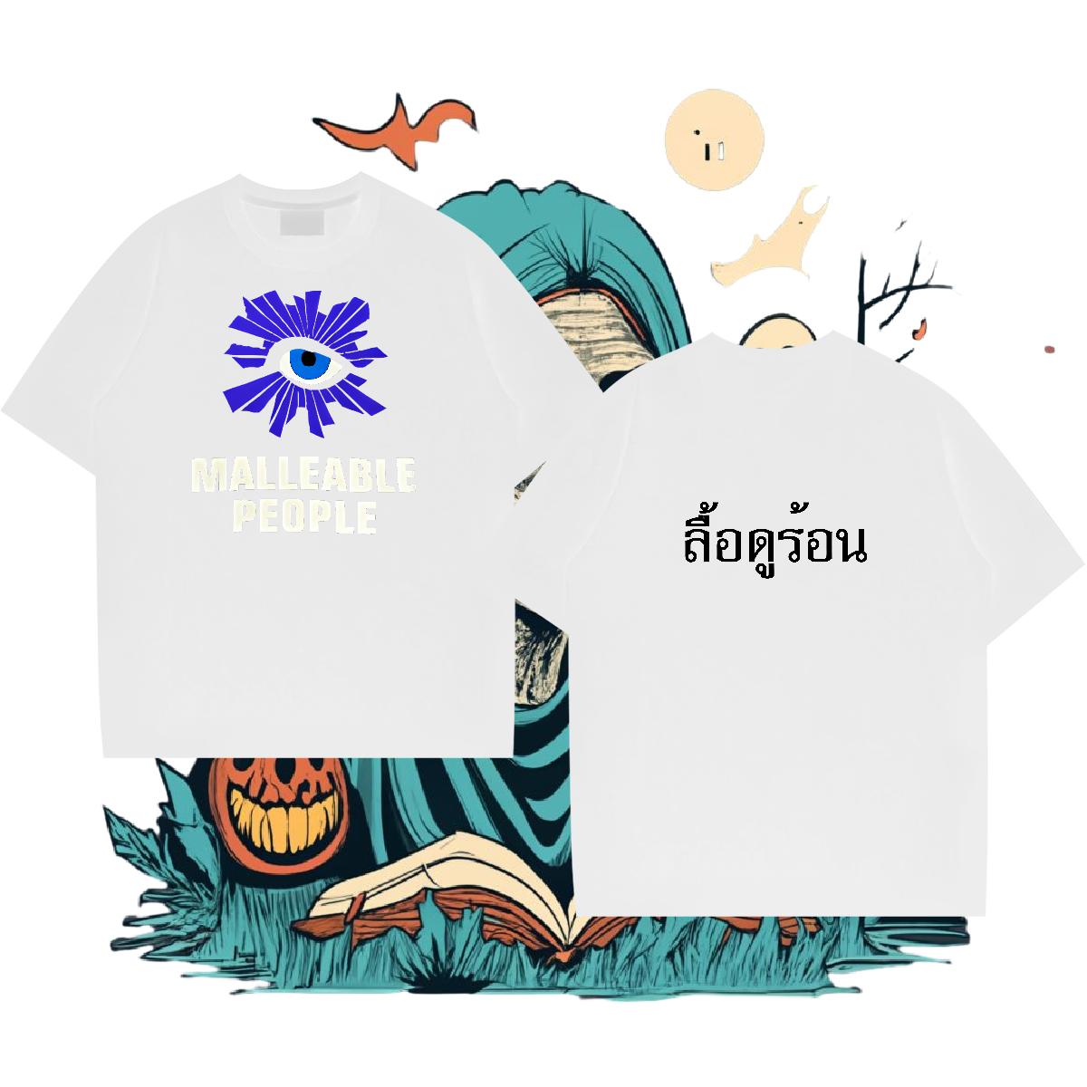 Fashion Design T-Shirts for Men Black White Men Tshirts Hip Hop Street Crew Neck Cotton Cool Clothes