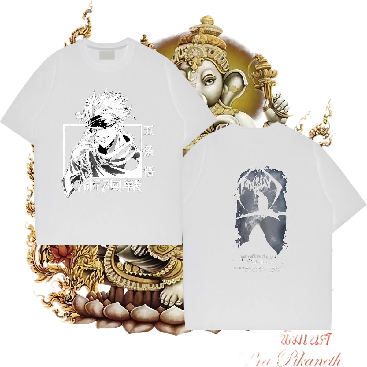 Classic T shirt Customized Print Mens Tshirts Casual Beach Breathable Crew Neck Cotton Unisex Top Tees