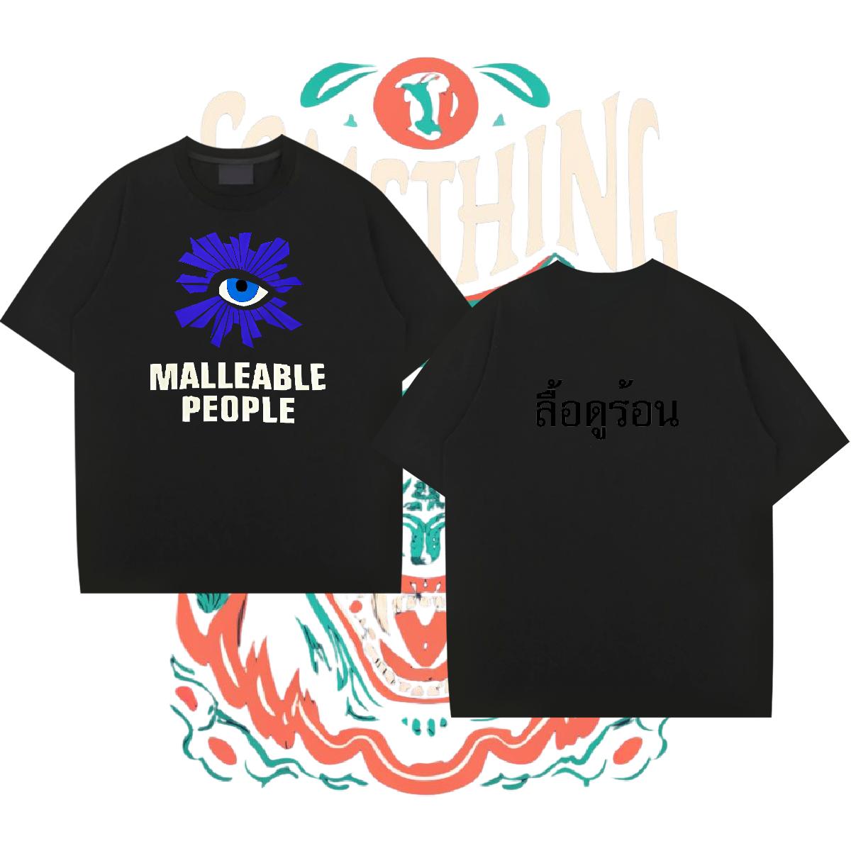 2024 New T Shirts Men Anime Tshirts Casual Beach Crew Neck Cotton Wholesale Wear