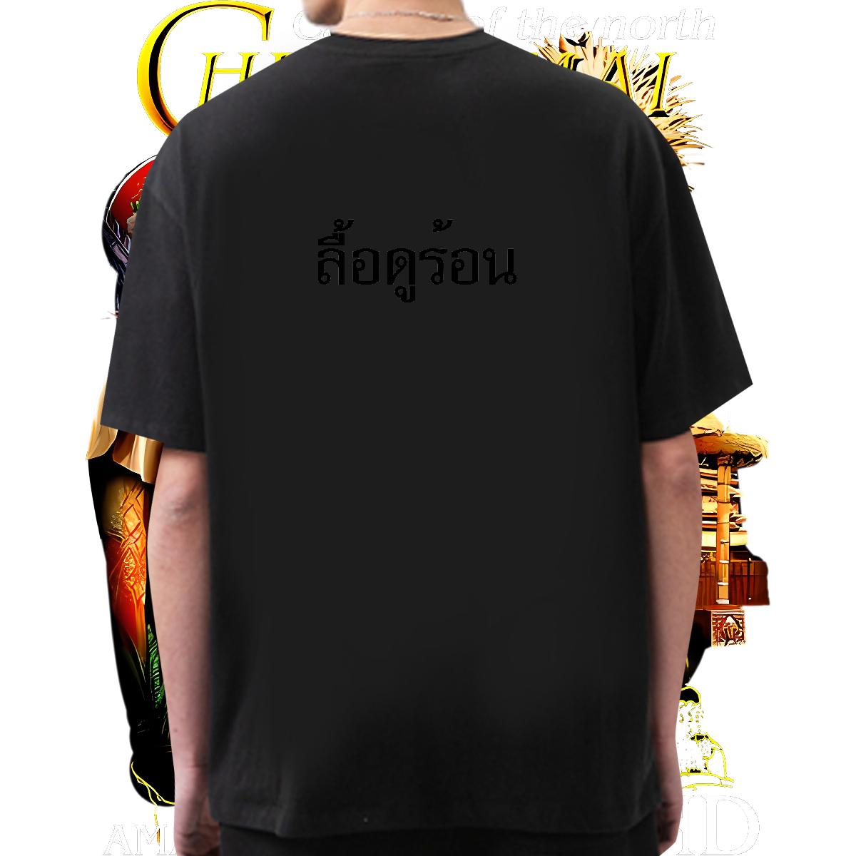 Brand T-Shirts for Men White Plus Size Mens Tshirts Home Outdoor Cotton Breathable Popular Tops Tees