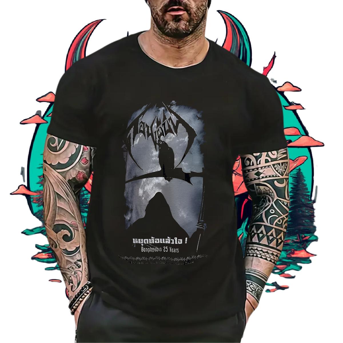 Wholesale Mens T Shirts DIY Men Clothes T-Shirt Outdoor Cotton Breathable Loose Tops Tees