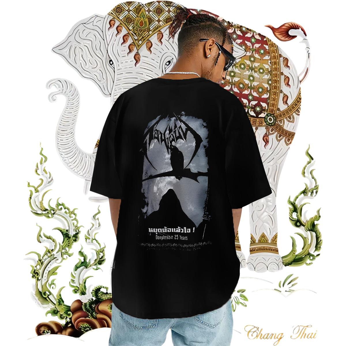 Customized Mens T Shirts Custom Cartoon Tshirts Sports Casual Breathable Short Sleeve 5A Clothings