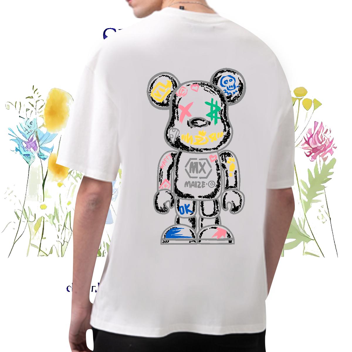 2024 Designer T-Shirts for Men DIY Logo Men Clothes T-Shirt High Street Hip Hop Round Neck Short Sleeve 5A Tops