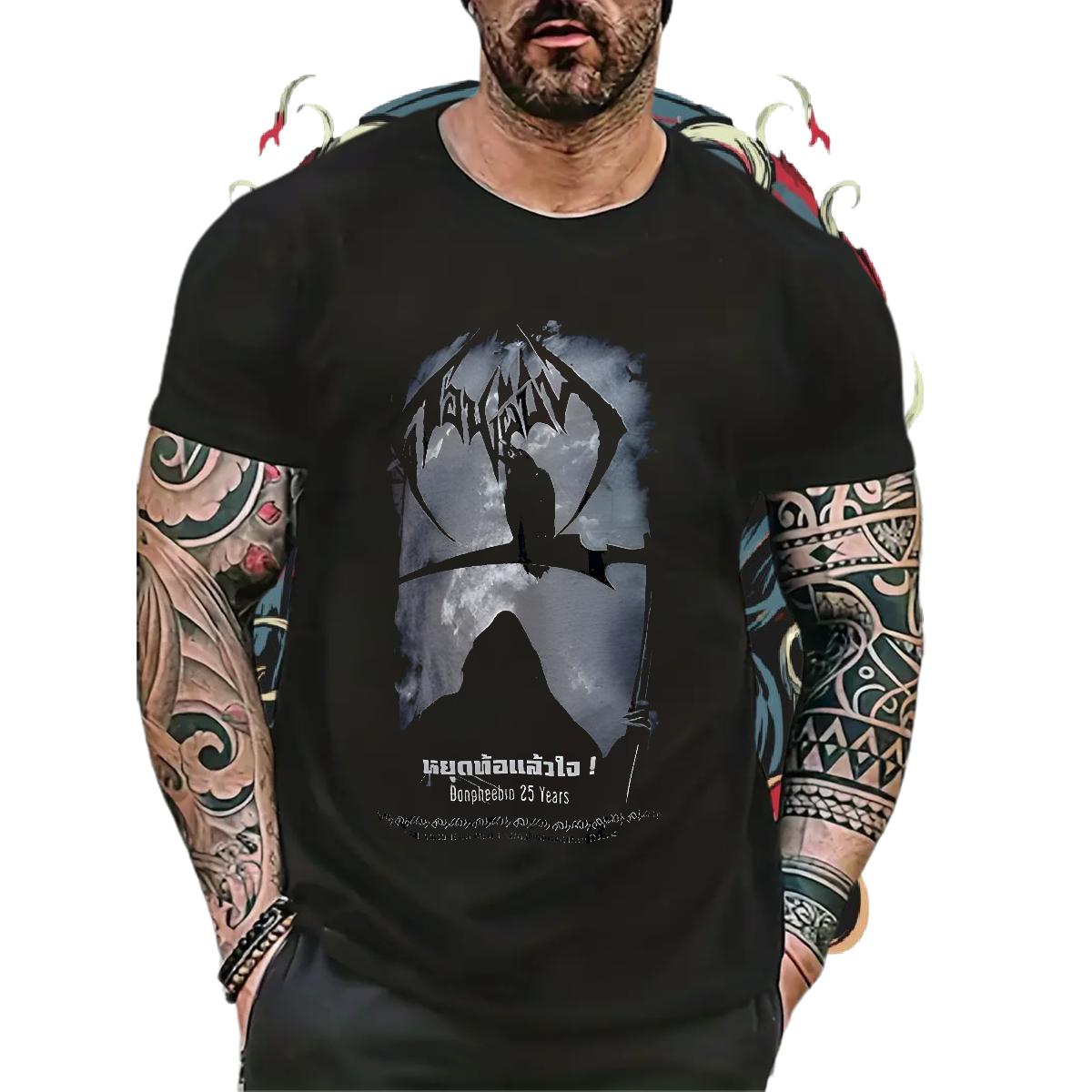 2024 Summer Men T Shirts Customized Men Tshirts Hip Hop Breathable Crew Neck Cotton Brand Tops Tees