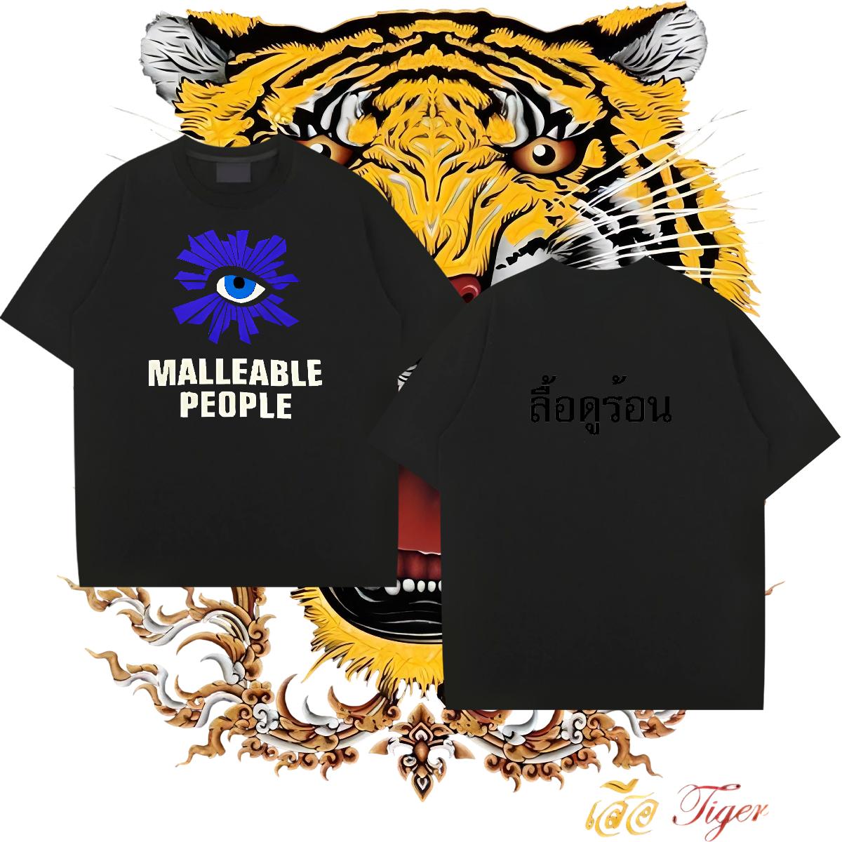 Fashion Casual T Shirt For Man Customized Men Tees Casual Beach Round Neck Short Sleeve Popular Polos