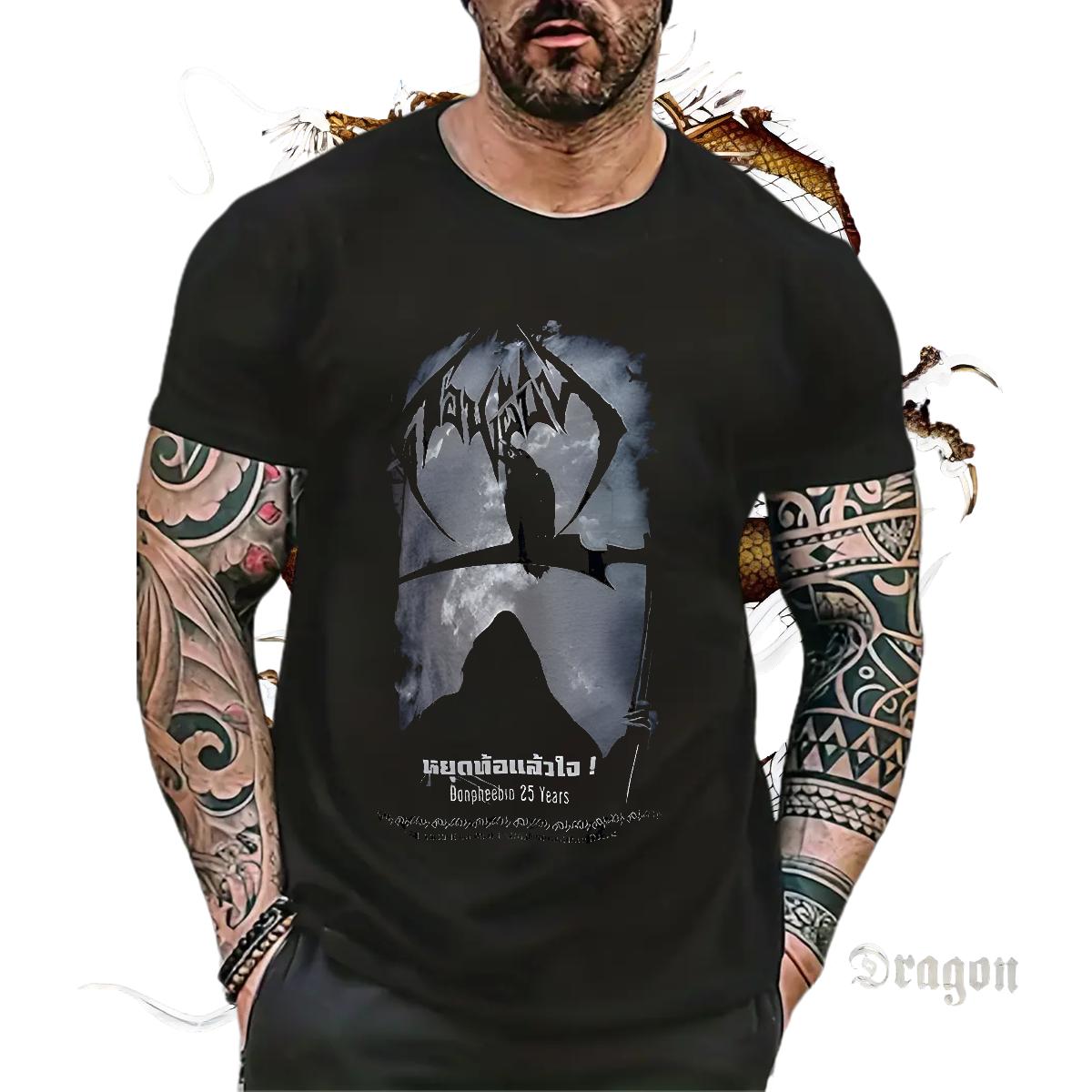 Classic Casual T-Shirts for Men Customized Print Tshirts Beach Crew Neck Cotton Designer Clothes