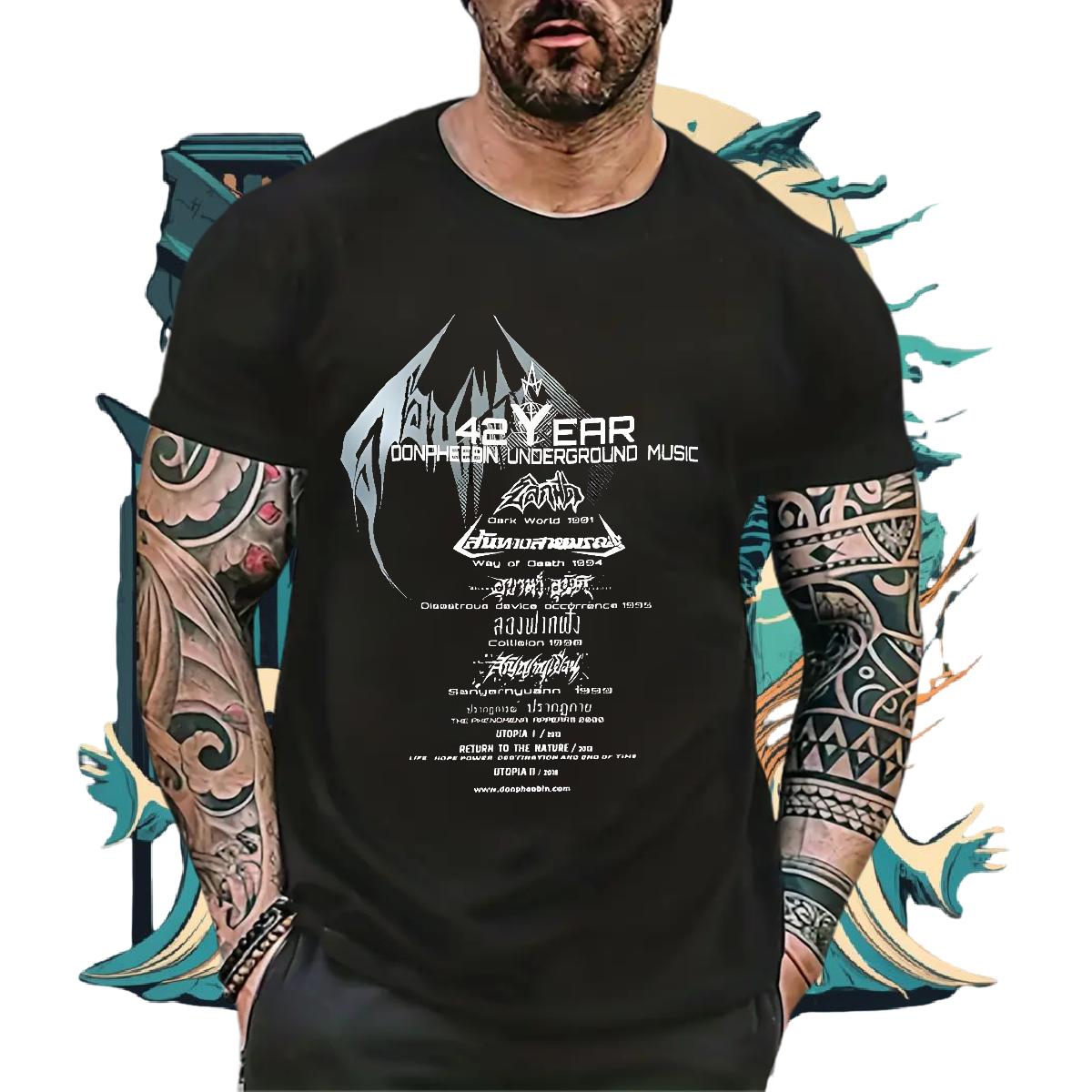 New Arrival Men T Shirts DIY Men Tees Street Cotton Breathable Classic Tops