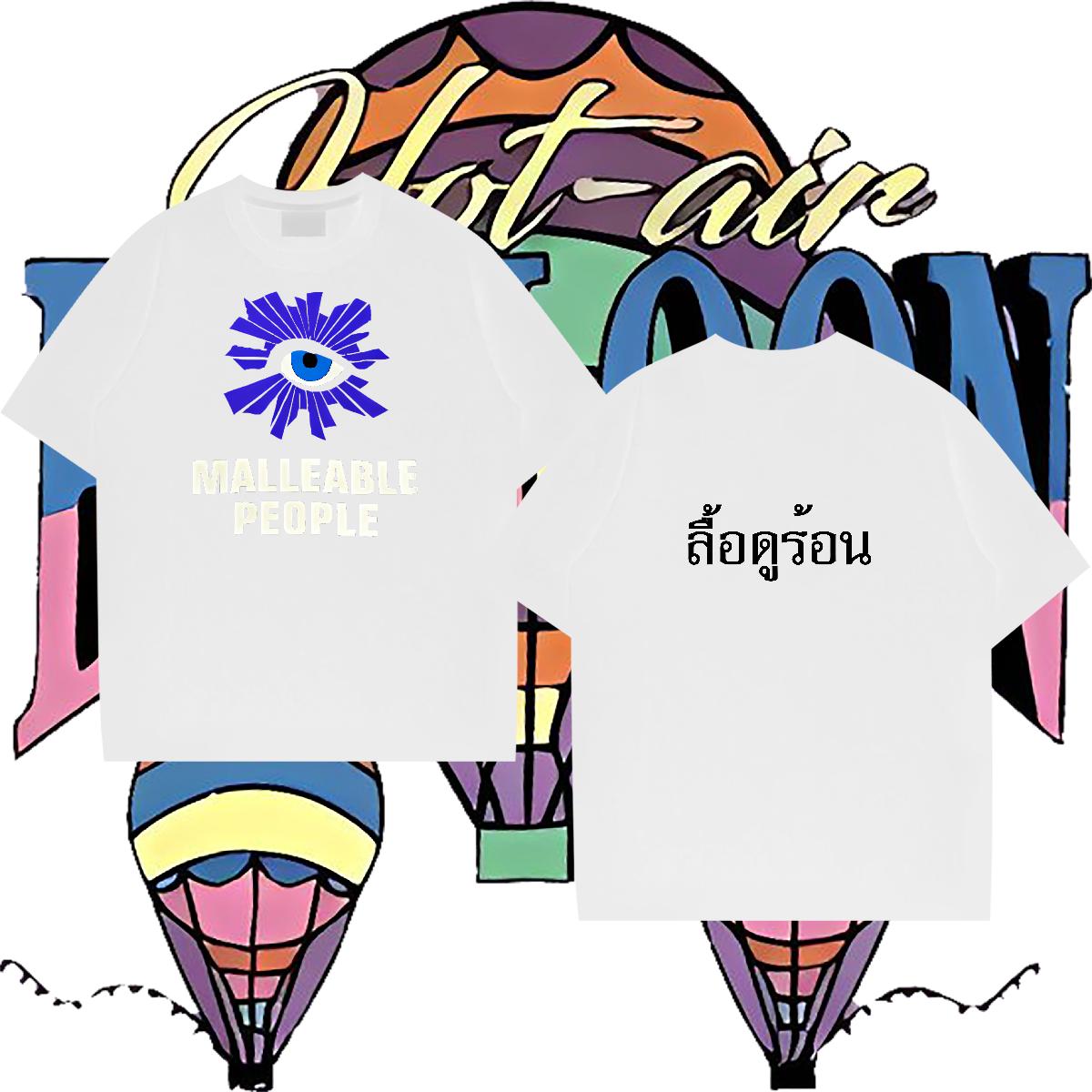 Wholesale T Shirt For Man DIY Printed Couples T Shirts Spring Summer O-Neck Short Sleeve Cotton Designer Tees Shirts