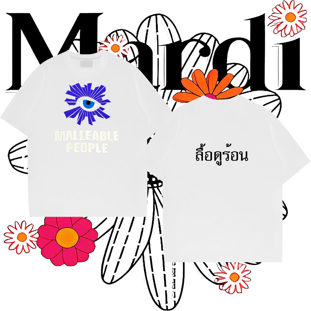 Classic Casual T-Shirts for Men Cartoon Printing S-3XL Tshirts Street wear Hip Hop Cotton O Neck Short Sleeves Loose Fit Tshirts