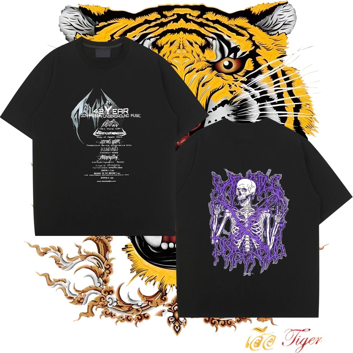 Custom T-Shirts Plus Size Custom Tshirt for Man Woman Casual Beach 180g Cotton Brand Tee Shirt