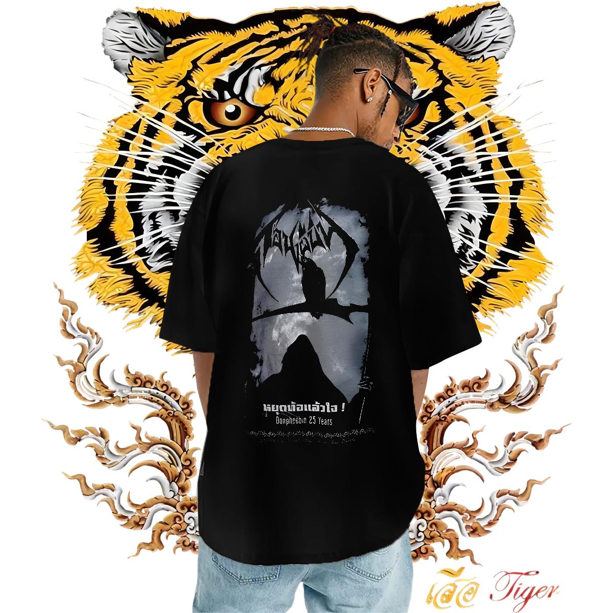 Customized Men T Shirts White Plus Size Men Tees High Street Hip Hop Breathable Crew Neck Wholesale Top Tees