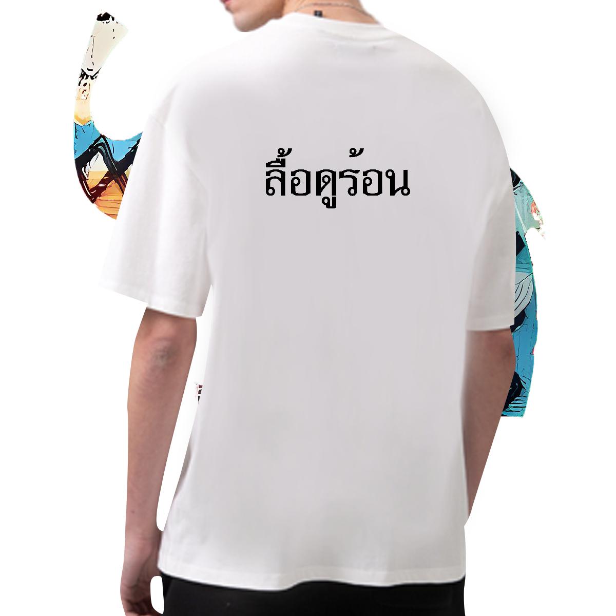 Stylist Man T Shirts DIY Logo Tshirts Daily Outfit Breathable Short Sleeve Loose Fit Clothings