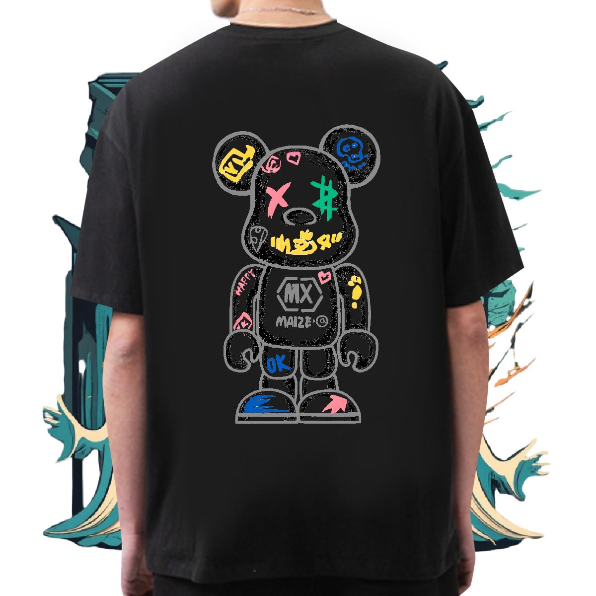 New Arrival Men T Shirts Oversized S-3XL Mens Tshirts Daily Wear Crew Neck Cotton Breathable Cool Design Tee Shirt