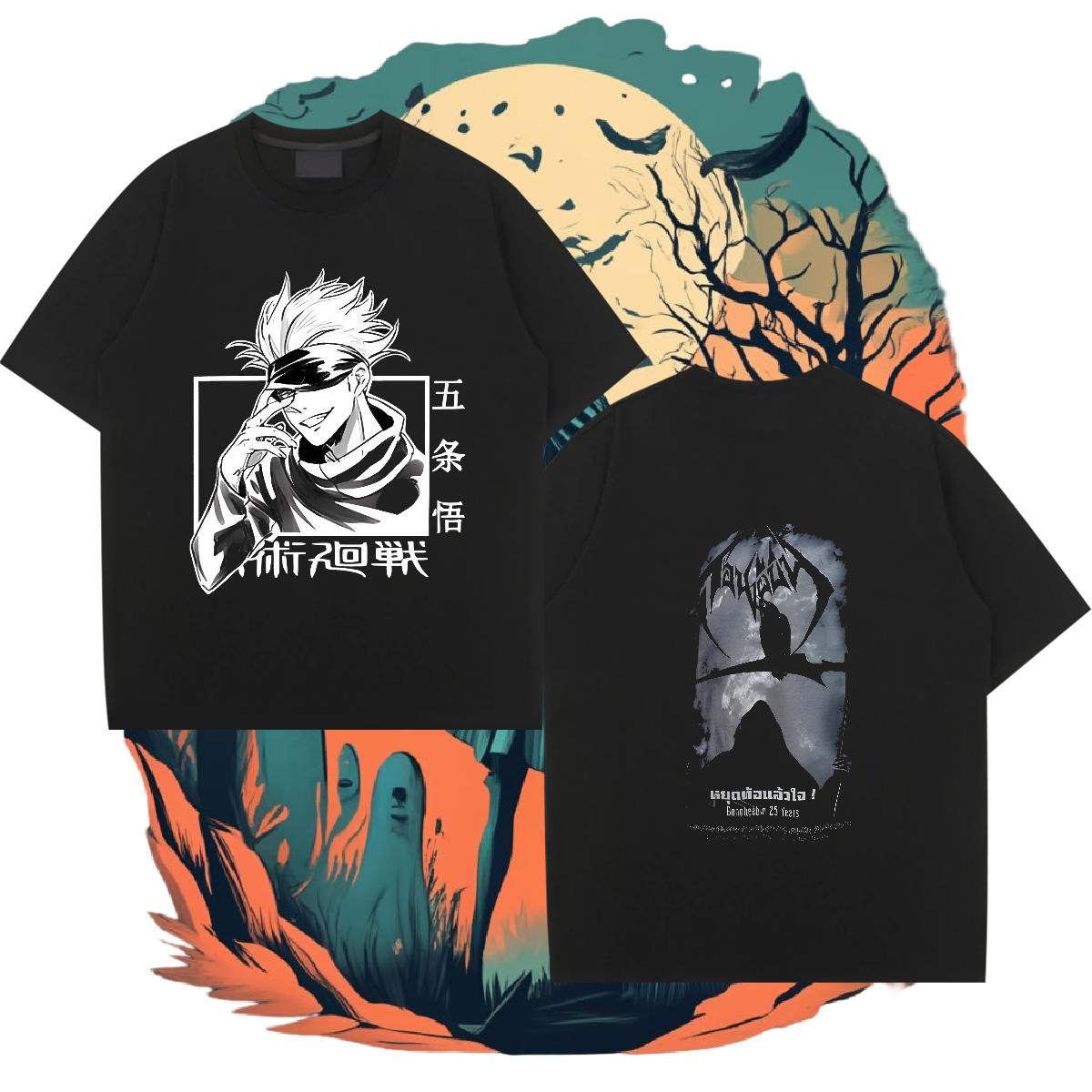 Fashion Designer Mens T Shirts Black Oversized Men Tshirts Sports Casual Cotton Breathable Soft Loose Clothes