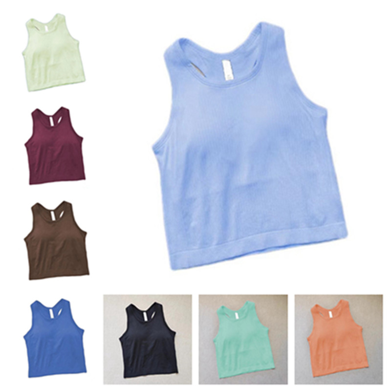 EBB Women's Sport yoga Same style yoga top with chest pad vest short breathable and quick drying exercise fitness