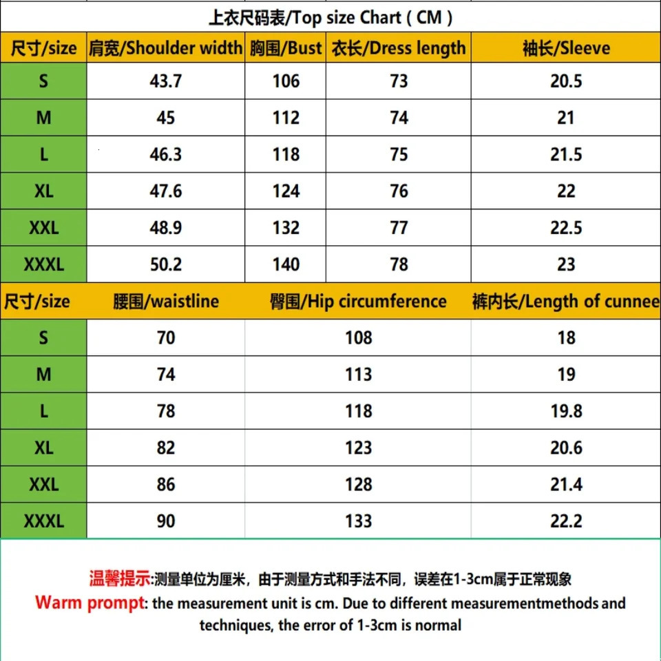 MenA Spring And Fall 2Piece BeachStyle ShortSleeved ButtonDown Lapel TShirt Shorts drawstring Casual Business Sports suit 240531