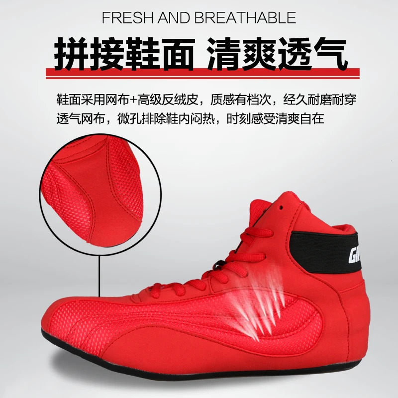 Professional Competition Sports Men Wrestling Shoes Breathable Boxing Shoes for Mens Anti-Slip Sport Shoes Men Training Shoe 240520
